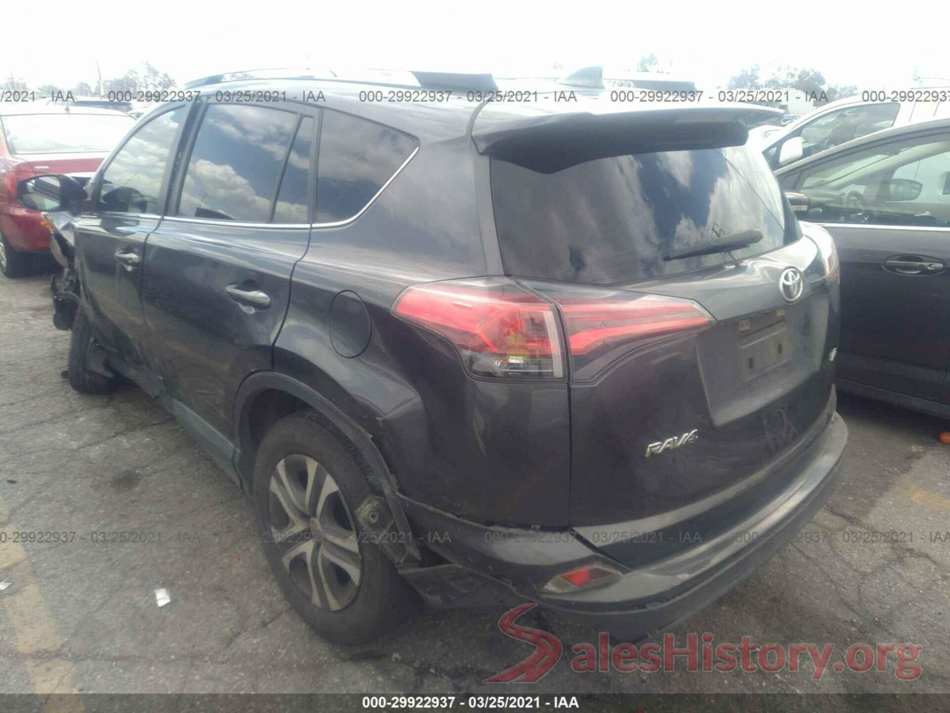 JTMZFREV0HJ137945 2017 TOYOTA RAV4