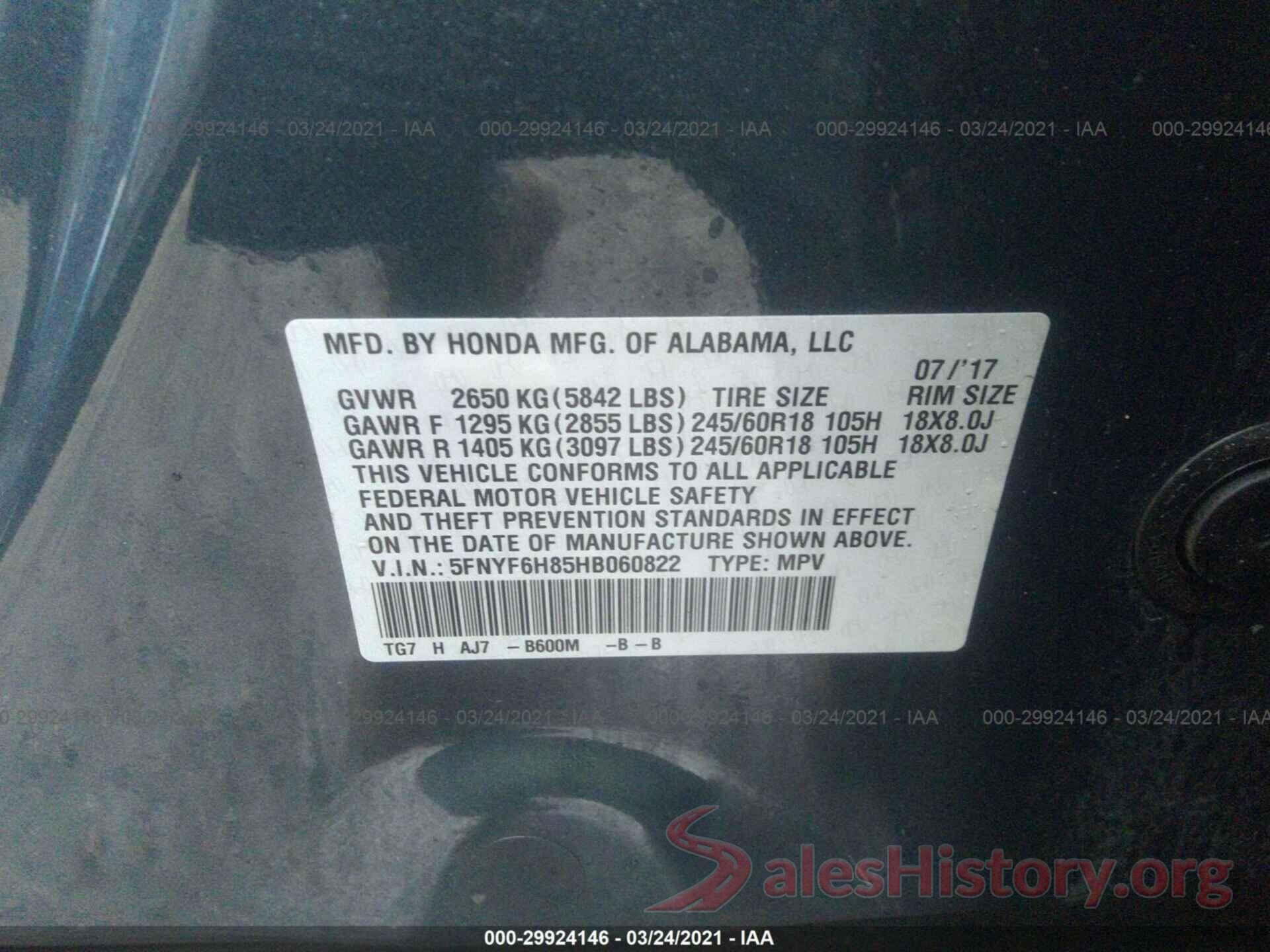 5FNYF6H85HB060822 2017 HONDA PILOT