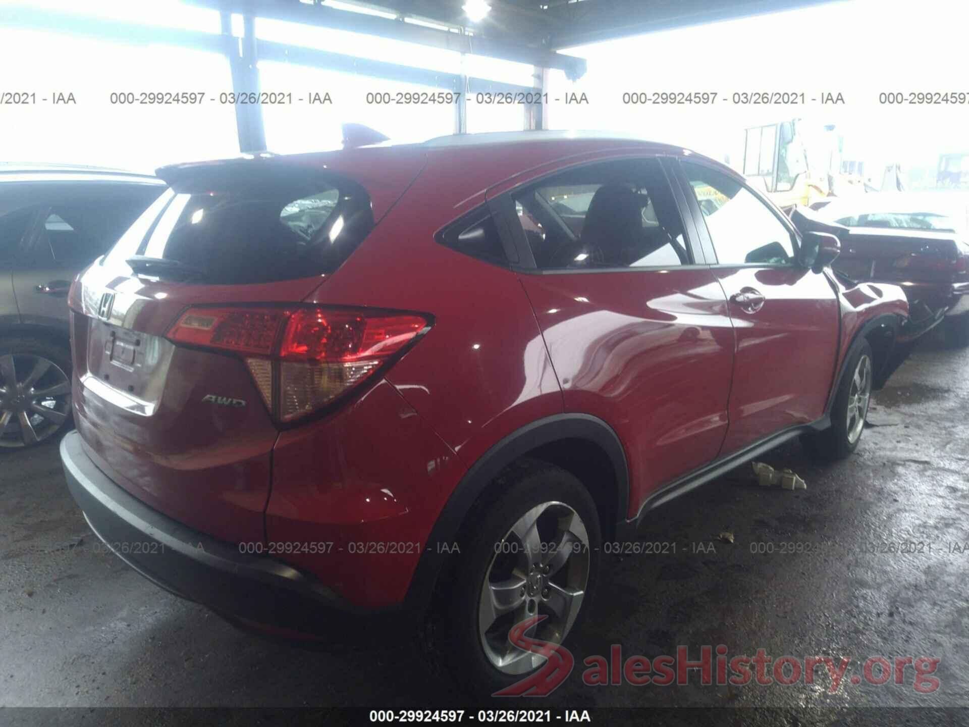 3CZRU6H77HM711214 2017 HONDA HR-V