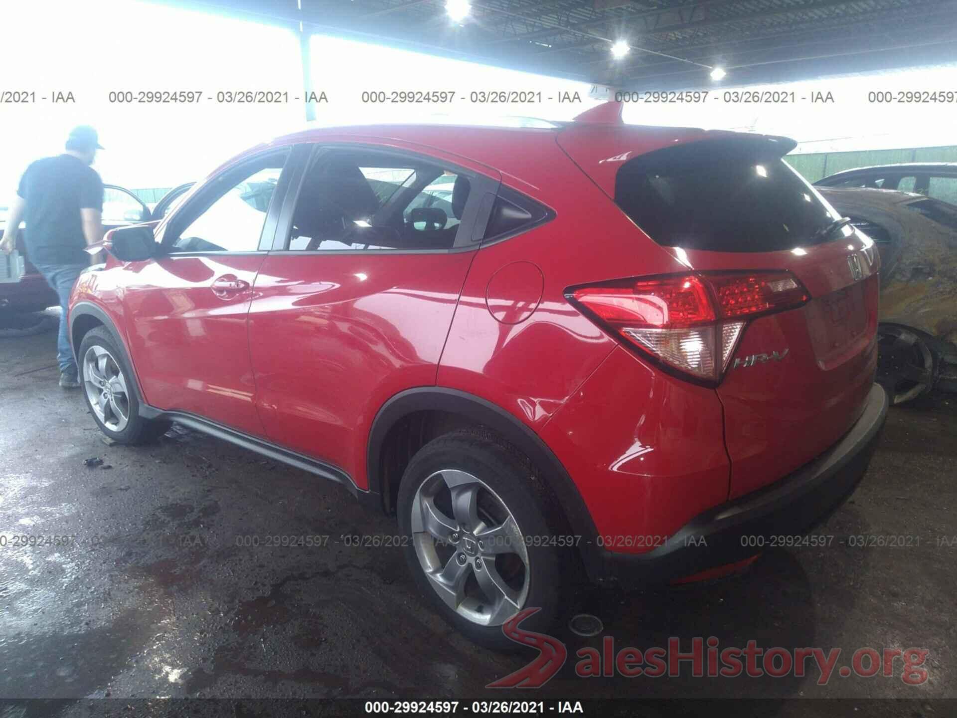 3CZRU6H77HM711214 2017 HONDA HR-V