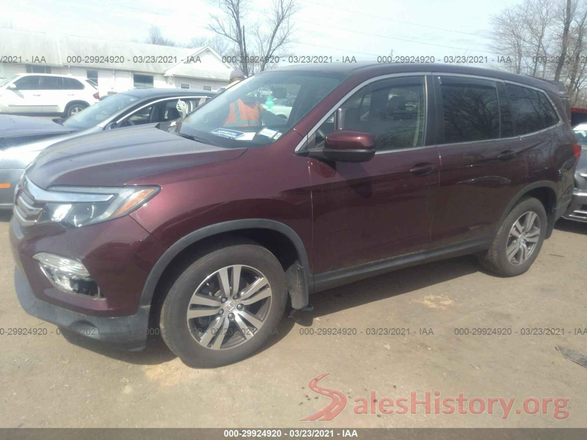 5FNYF6H89HB027709 2017 HONDA PILOT