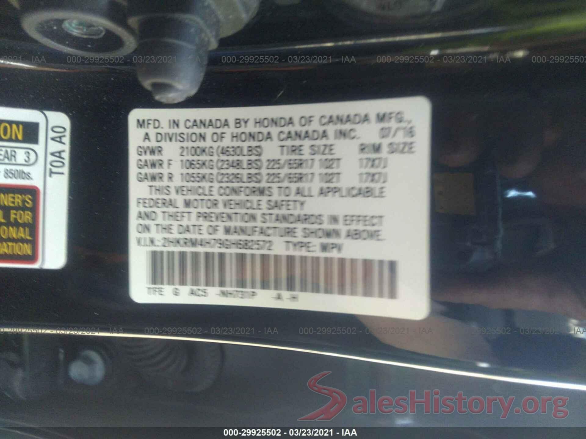 2HKRM4H79GH682572 2016 HONDA CR-V