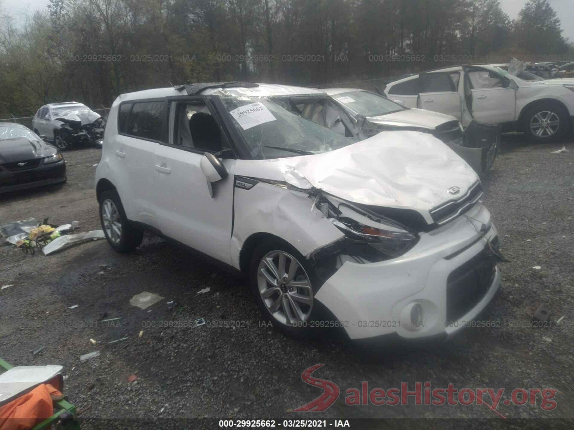 KNDJP3A57J7900995 2018 KIA SOUL