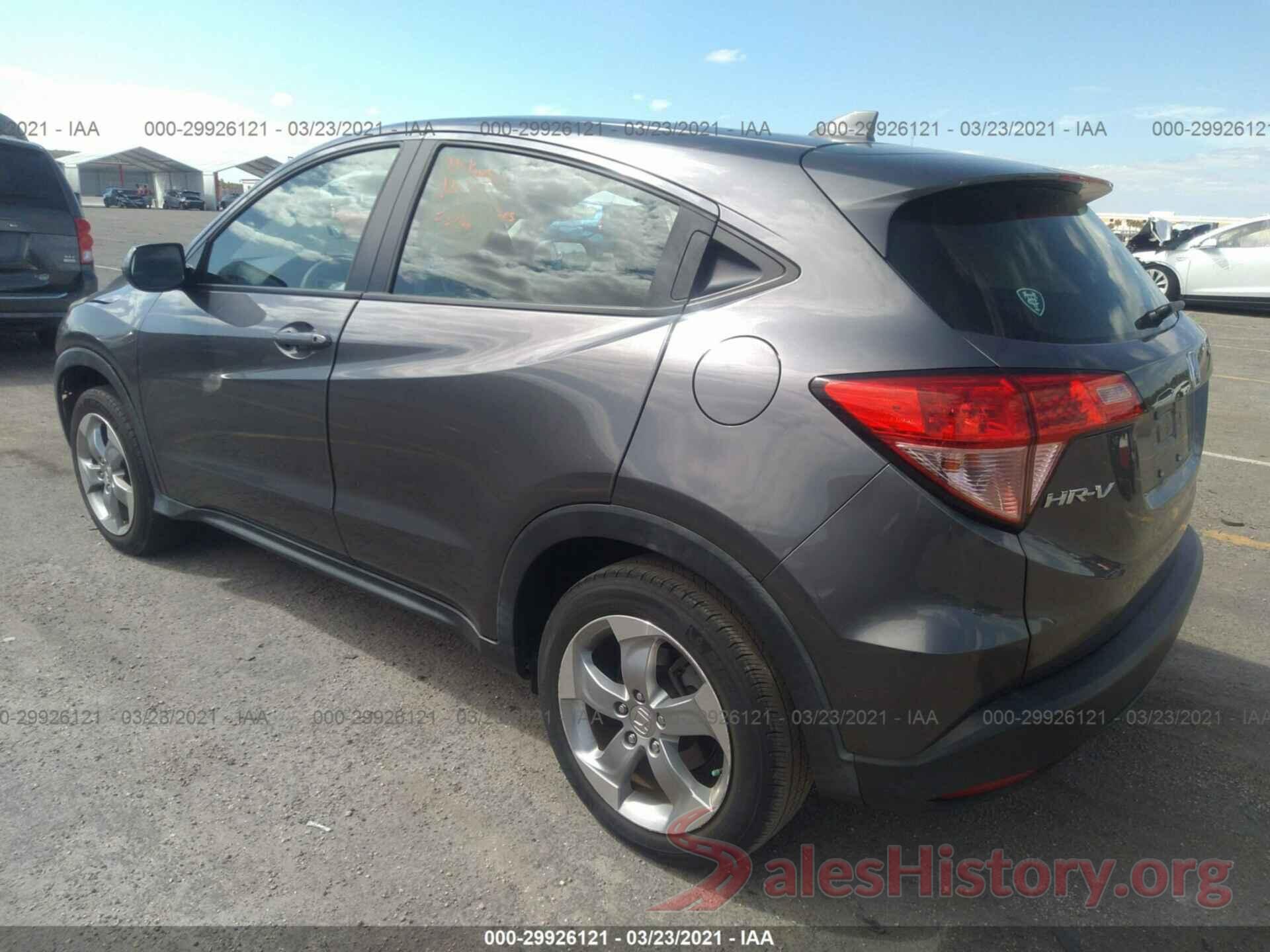 3CZRU5H33HM722444 2017 HONDA HR-V