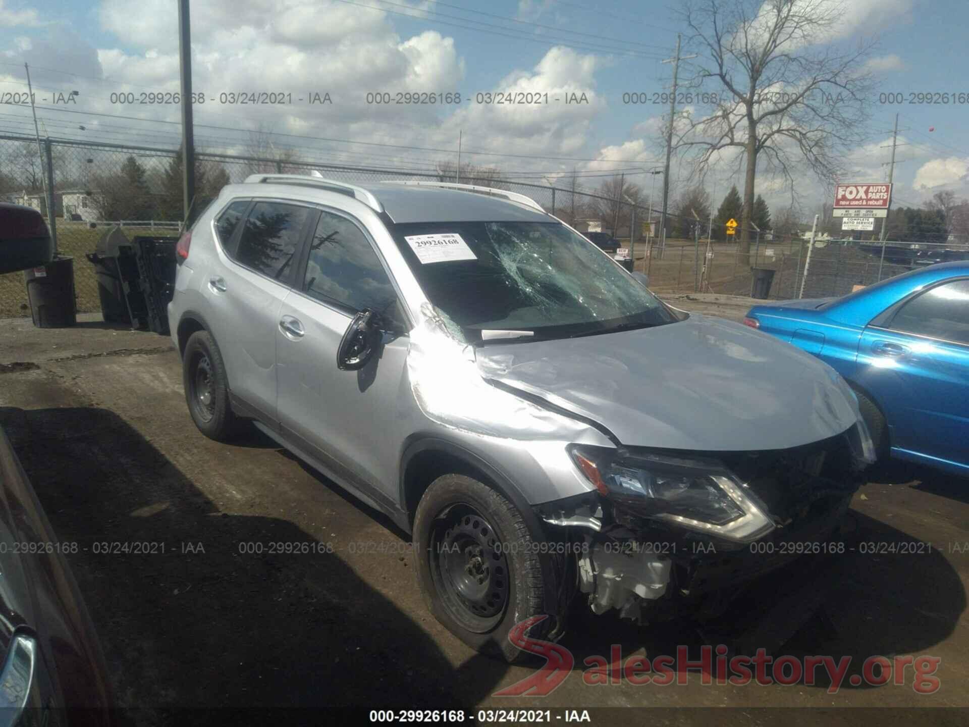 JN8AT2MV9HW251545 2017 NISSAN ROGUE