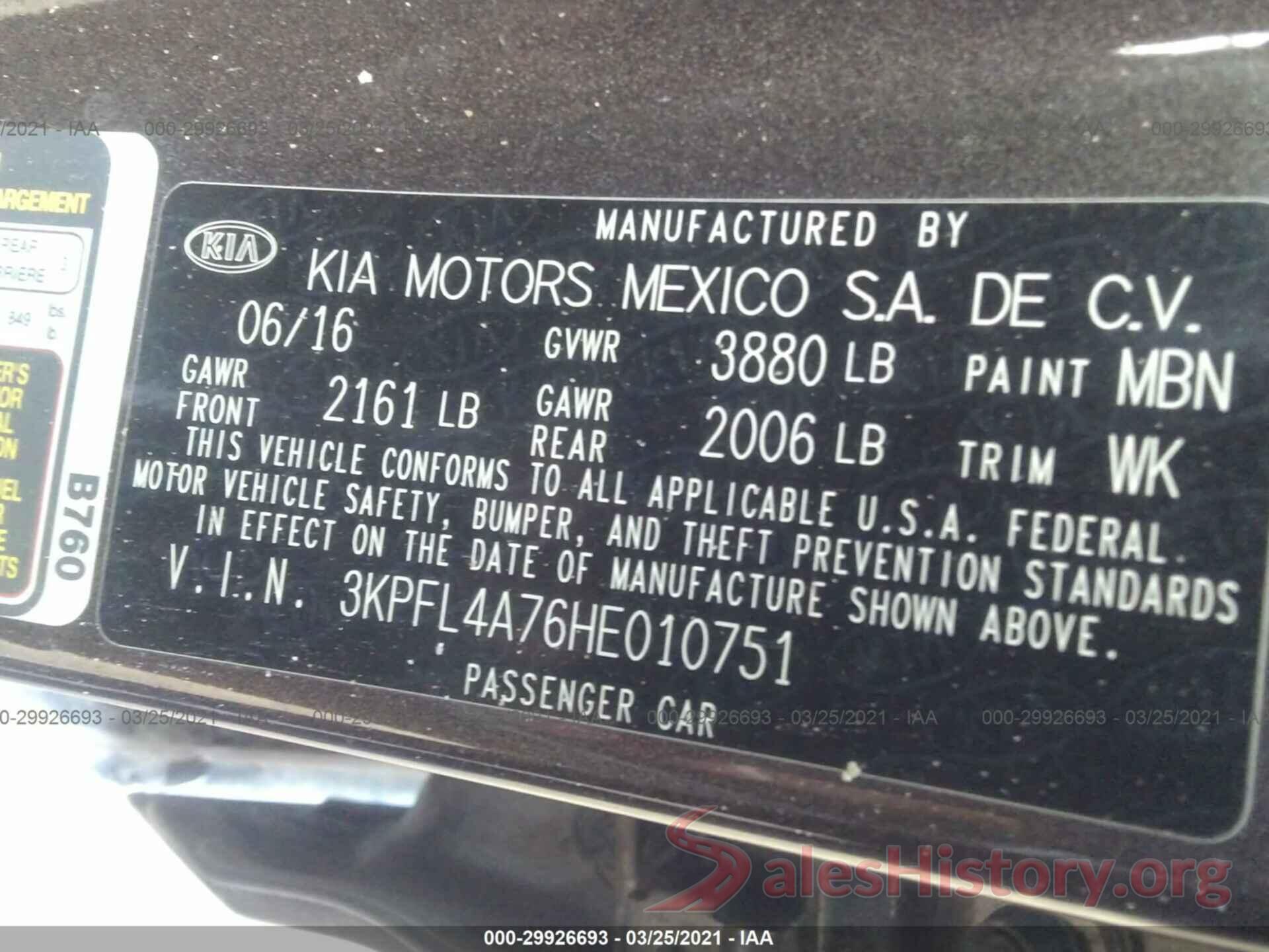 3KPFL4A76HE010751 2017 KIA FORTE