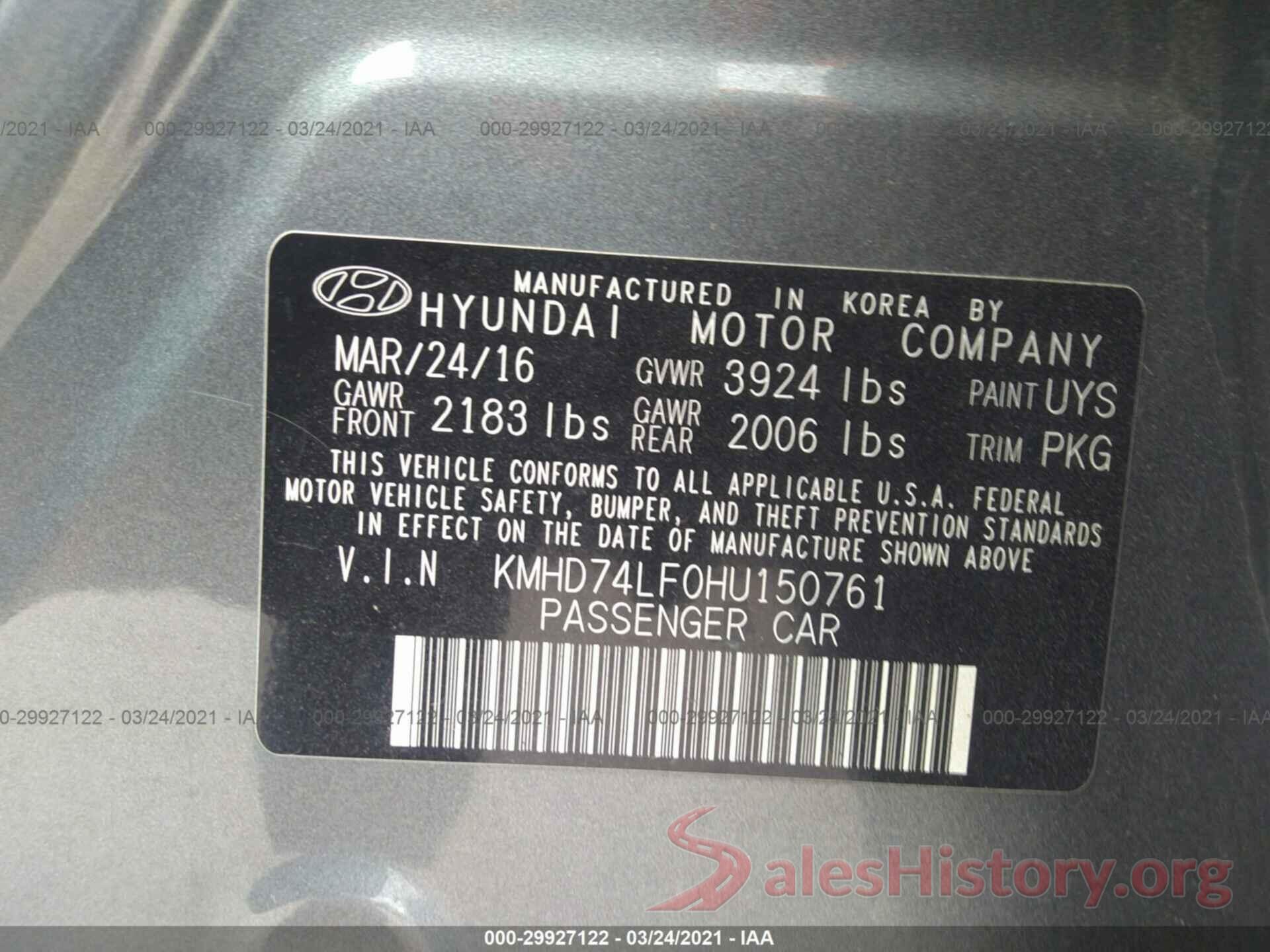 KMHD74LF0HU150761 2017 HYUNDAI ELANTRA