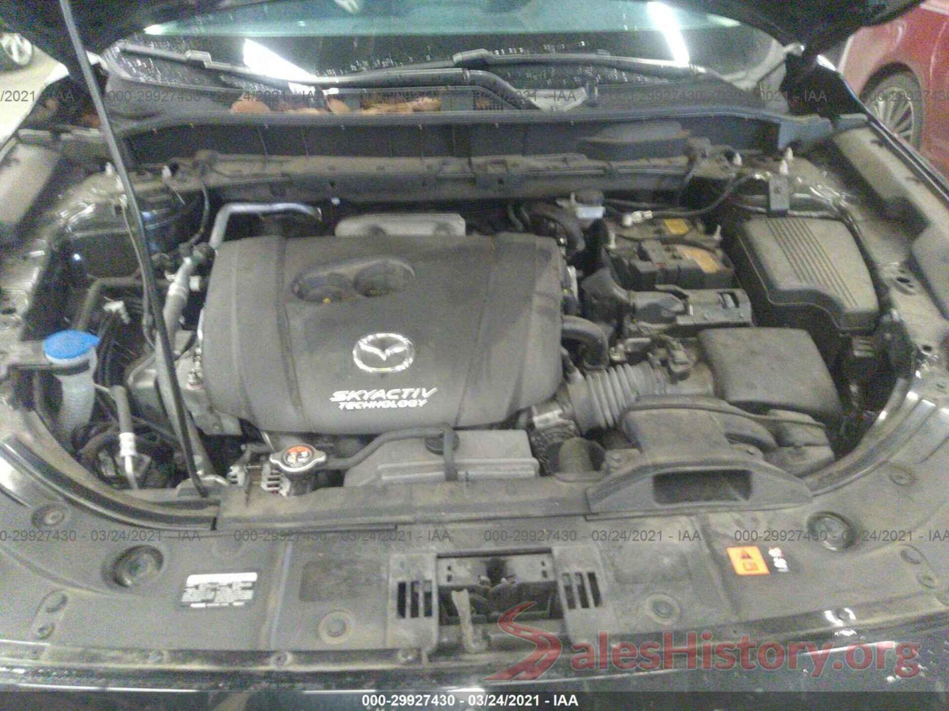 JM3KFBBL1H0118717 2017 MAZDA CX-5