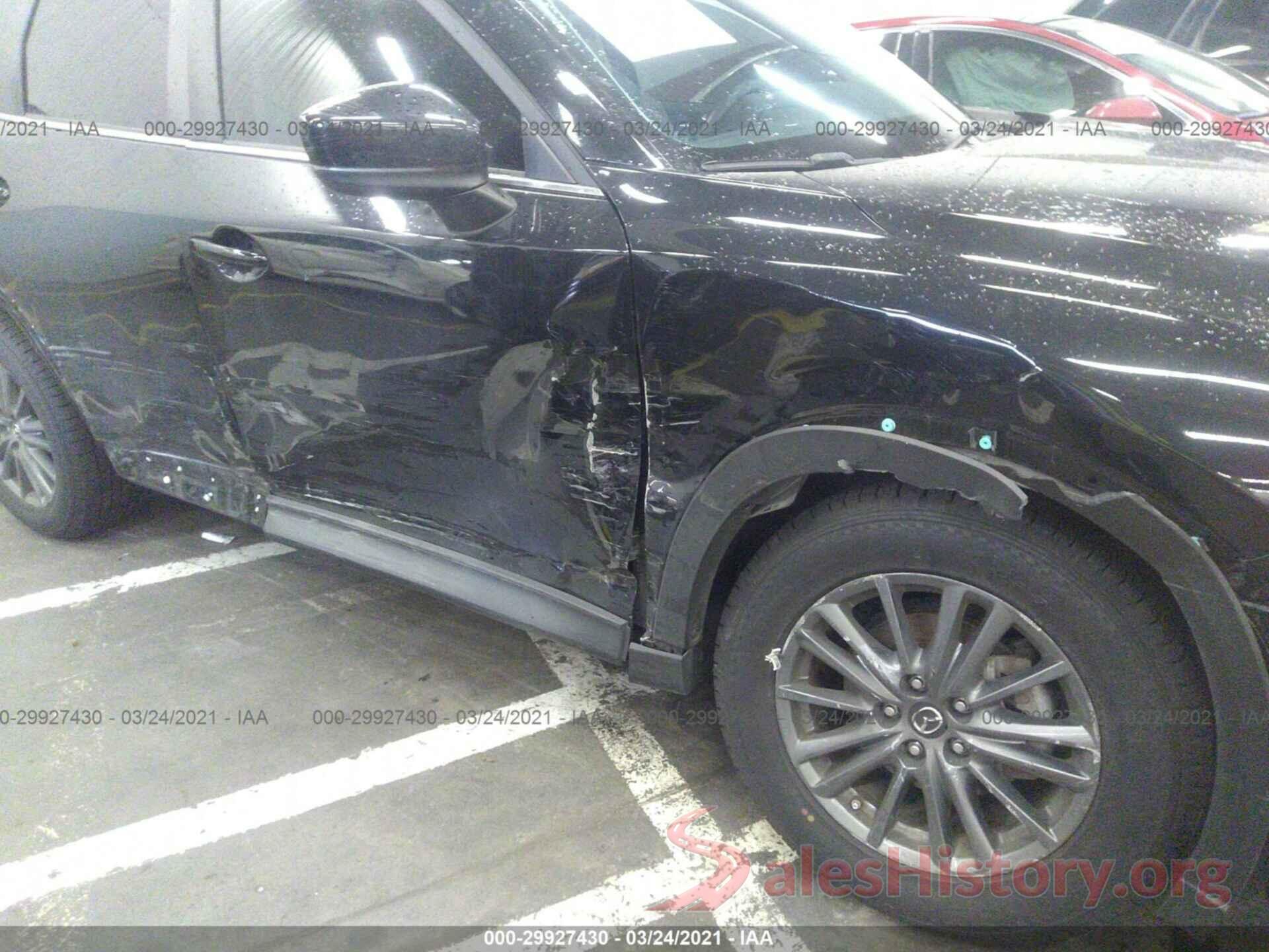 JM3KFBBL1H0118717 2017 MAZDA CX-5