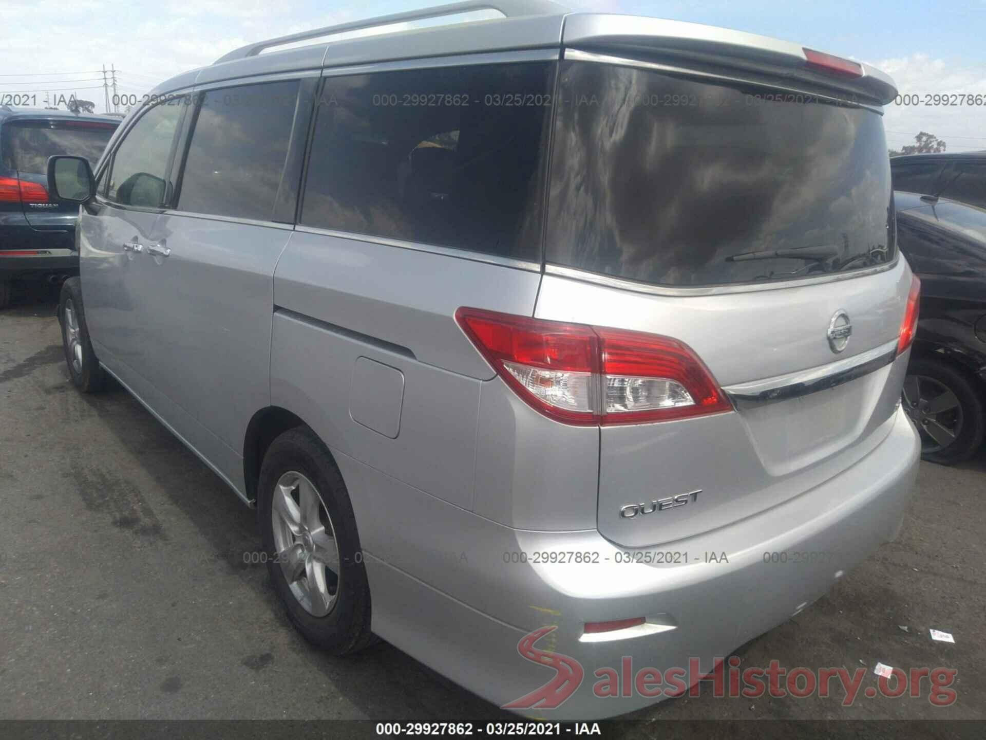 JN8AE2KP8H9170405 2017 NISSAN QUEST