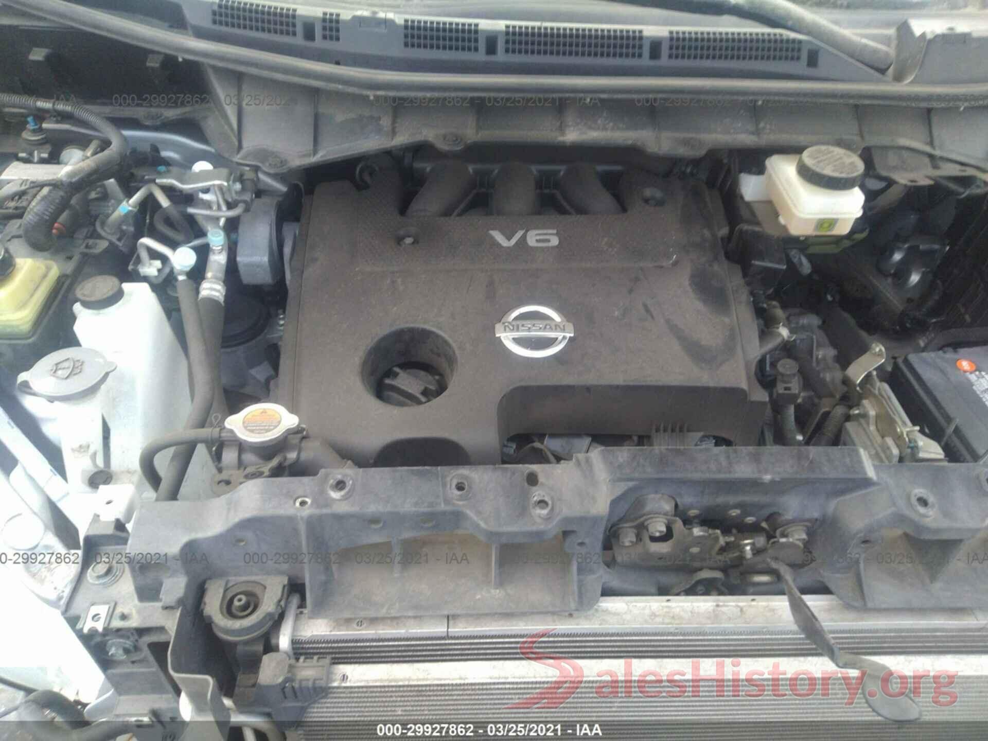 JN8AE2KP8H9170405 2017 NISSAN QUEST