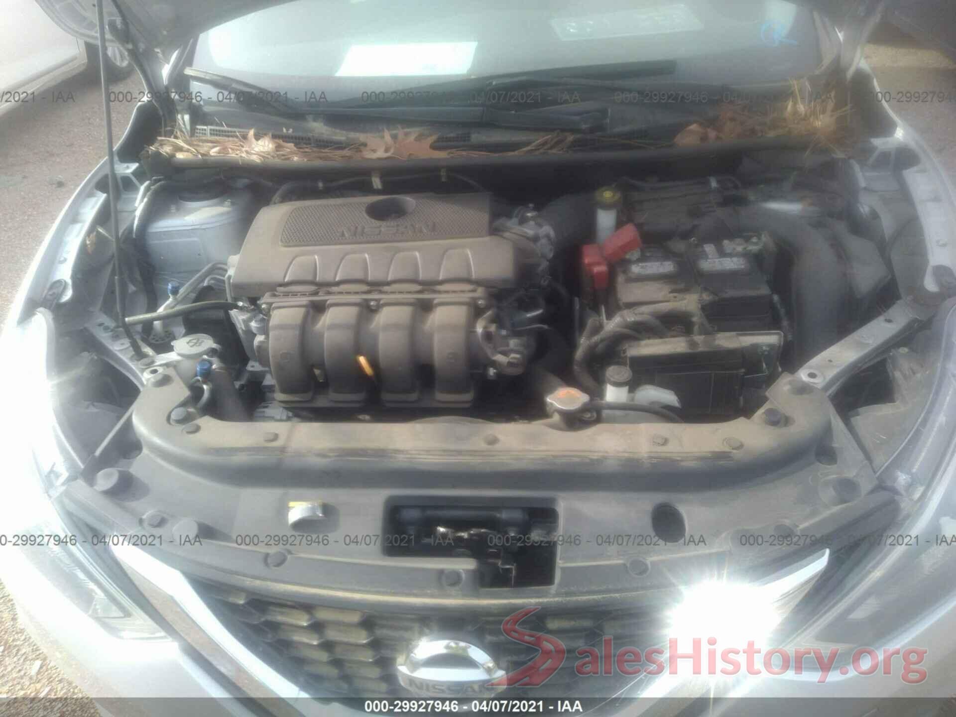 3N1AB7AP8HY322084 2017 NISSAN SENTRA