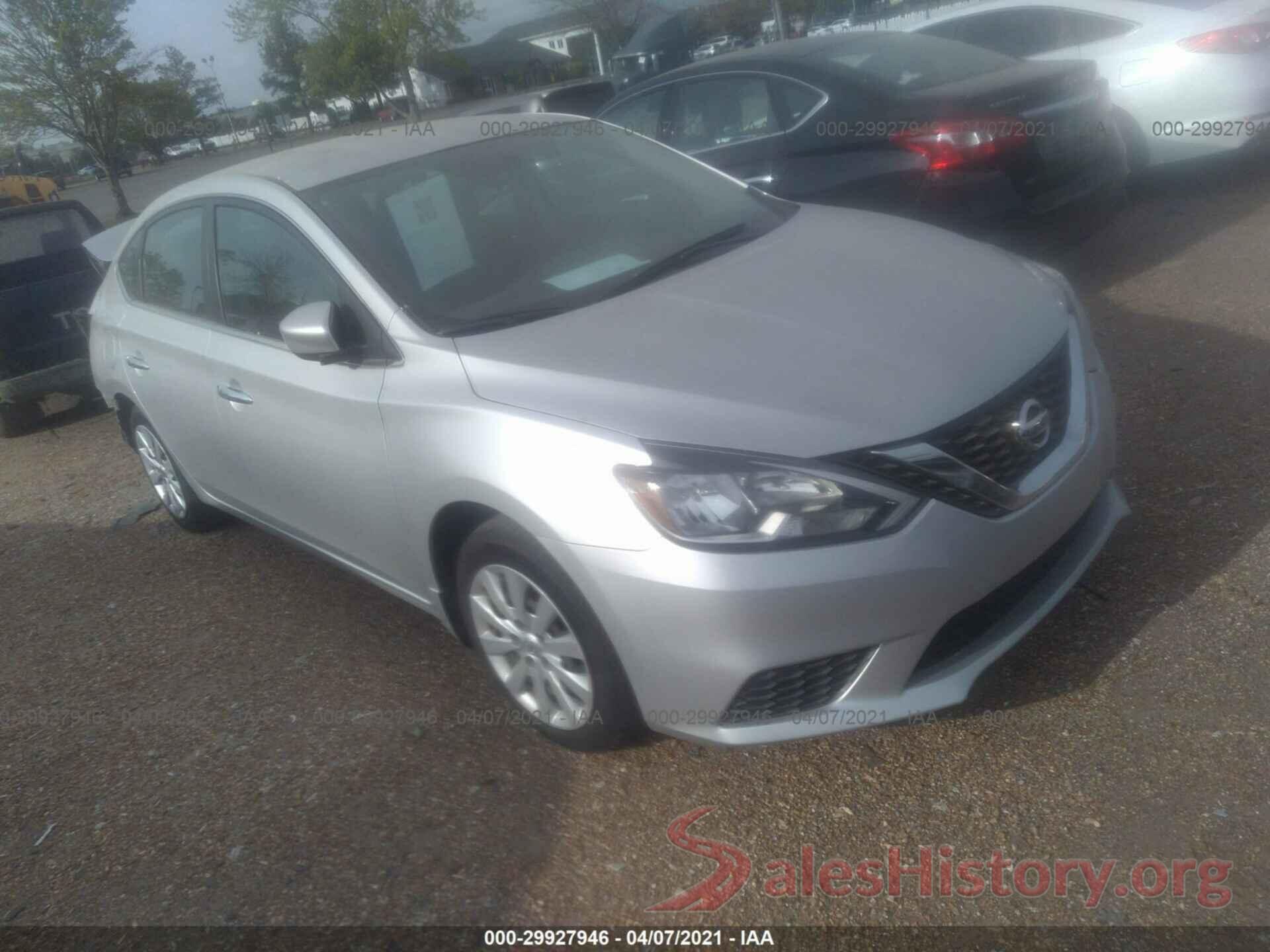 3N1AB7AP8HY322084 2017 NISSAN SENTRA