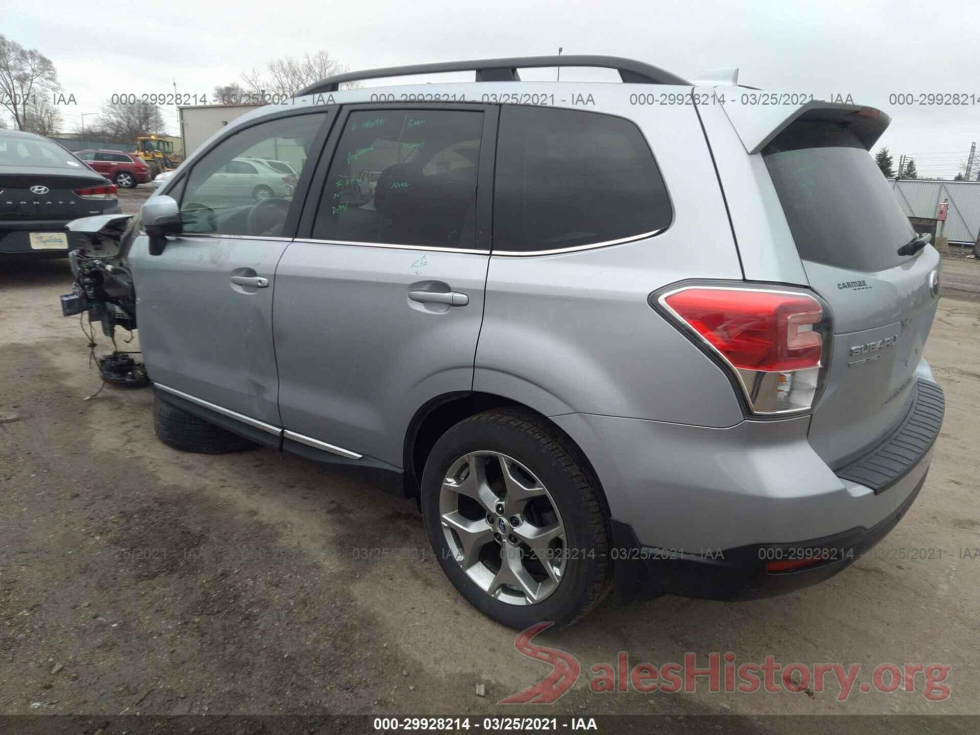 JF2SJAWCXHH511405 2017 SUBARU FORESTER