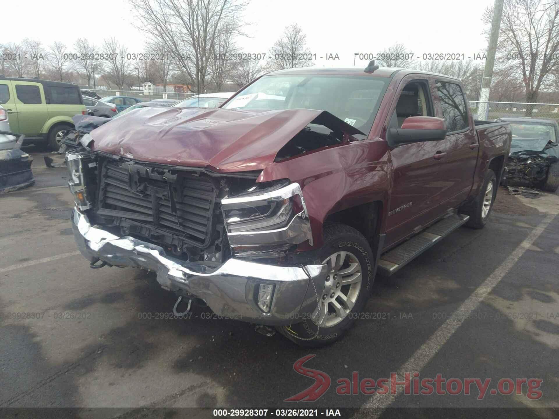 3GCUKREH7HG150161 2017 CHEVROLET SILVERADO 1500