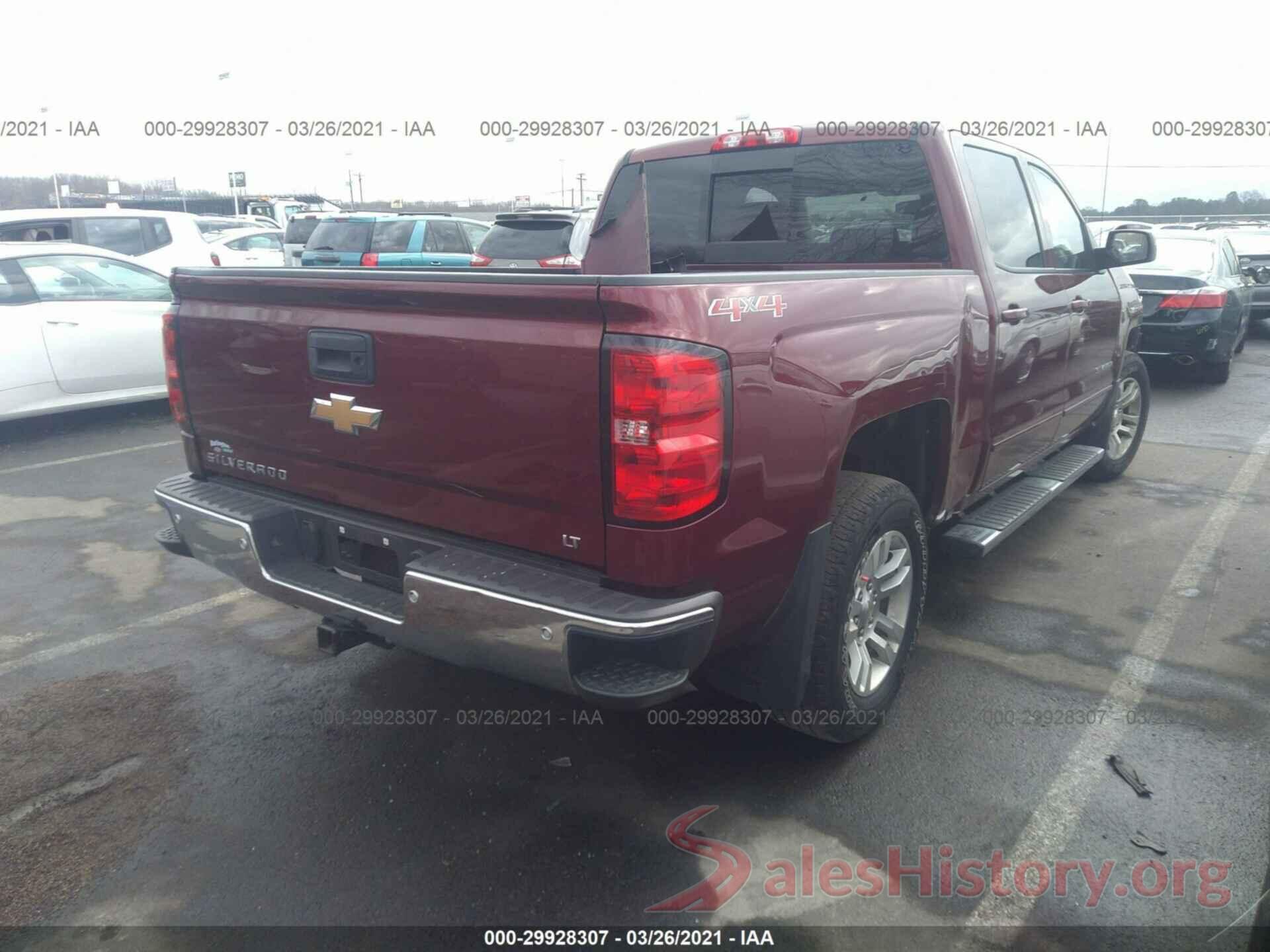 3GCUKREH7HG150161 2017 CHEVROLET SILVERADO 1500