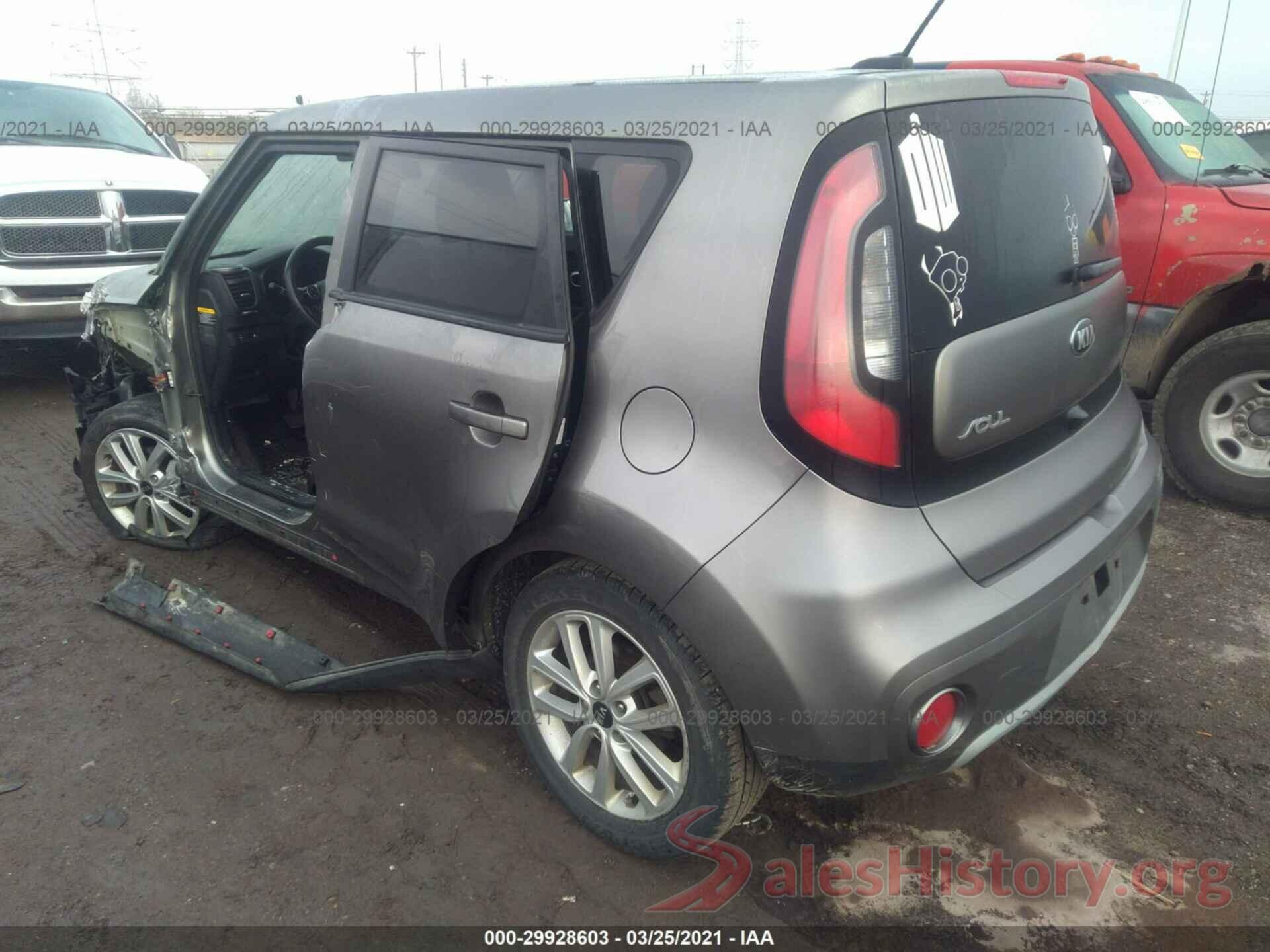 KNDJP3A54K7649788 2019 KIA SOUL