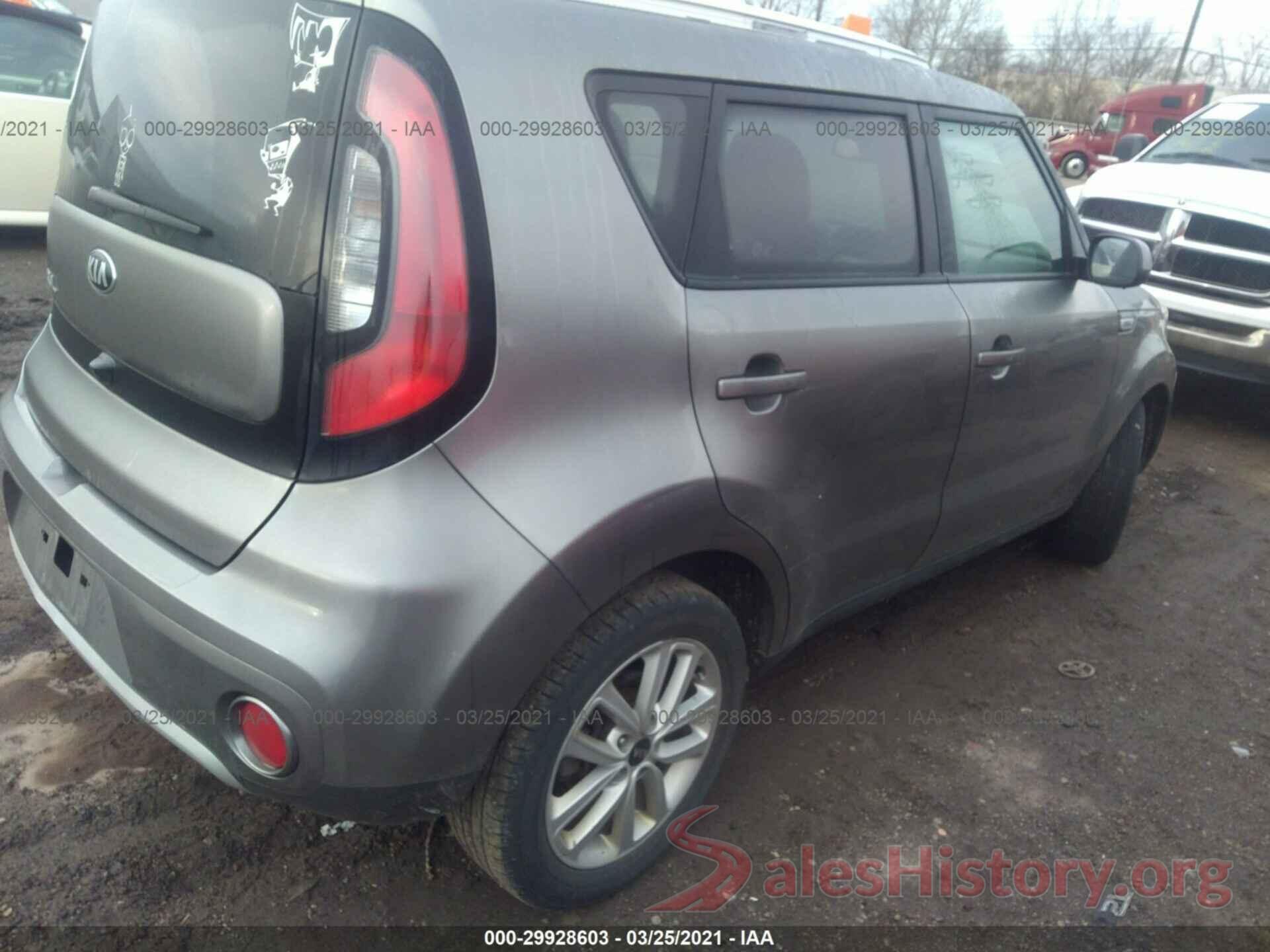 KNDJP3A54K7649788 2019 KIA SOUL