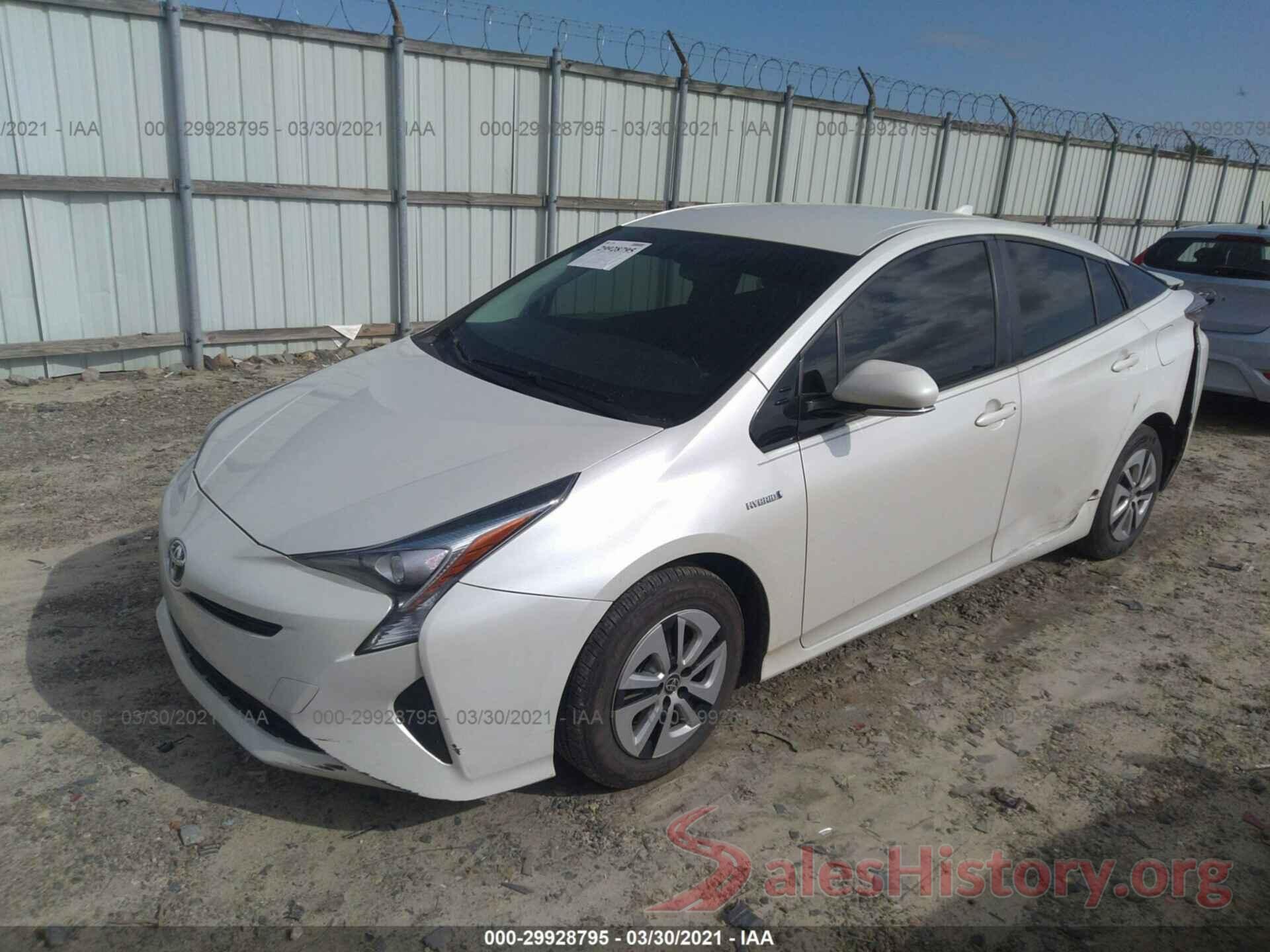 JTDKARFU2G3514638 2016 TOYOTA PRIUS