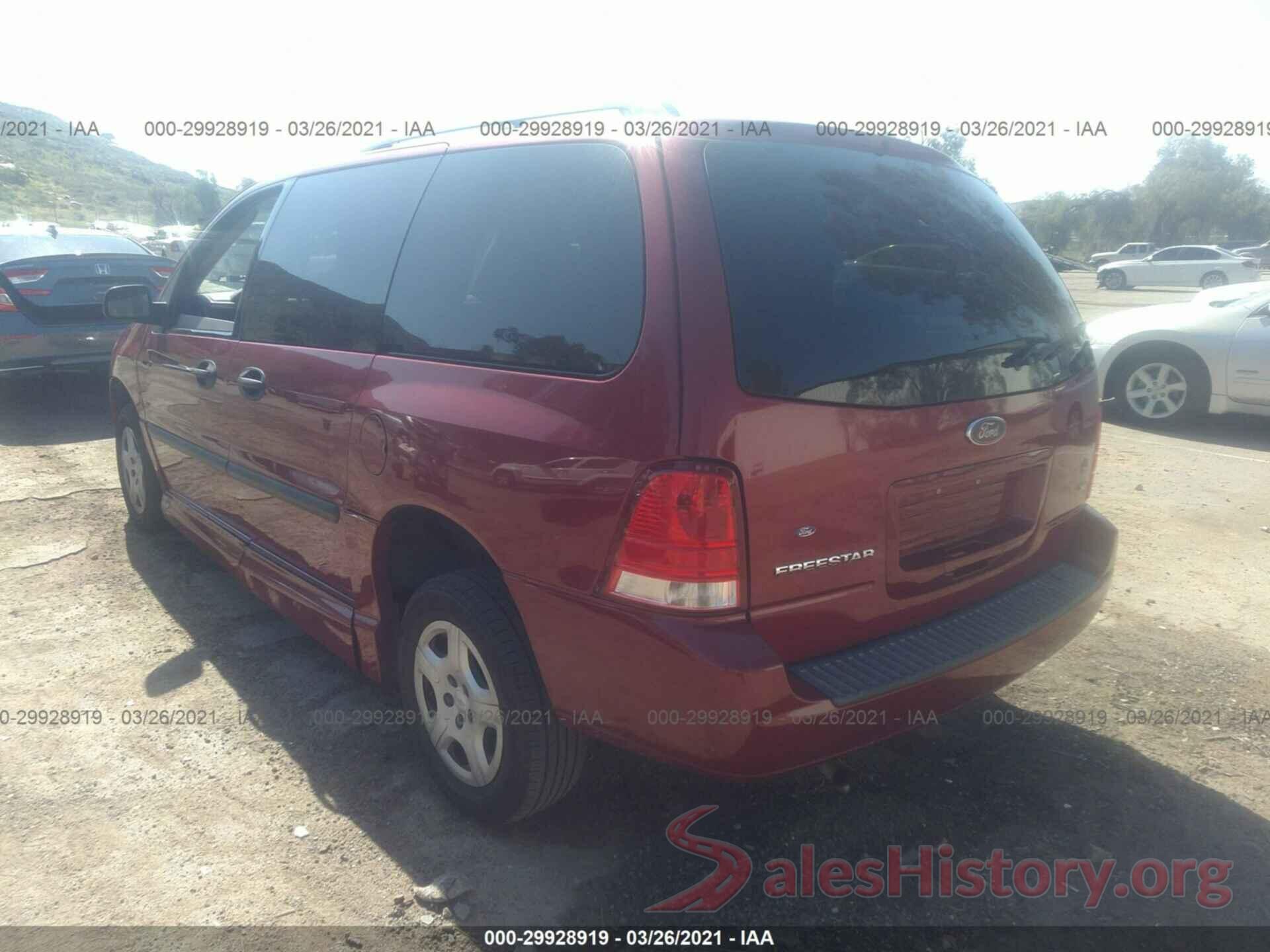 2FMZA51675BA59553 2005 FORD FREESTAR WAGON