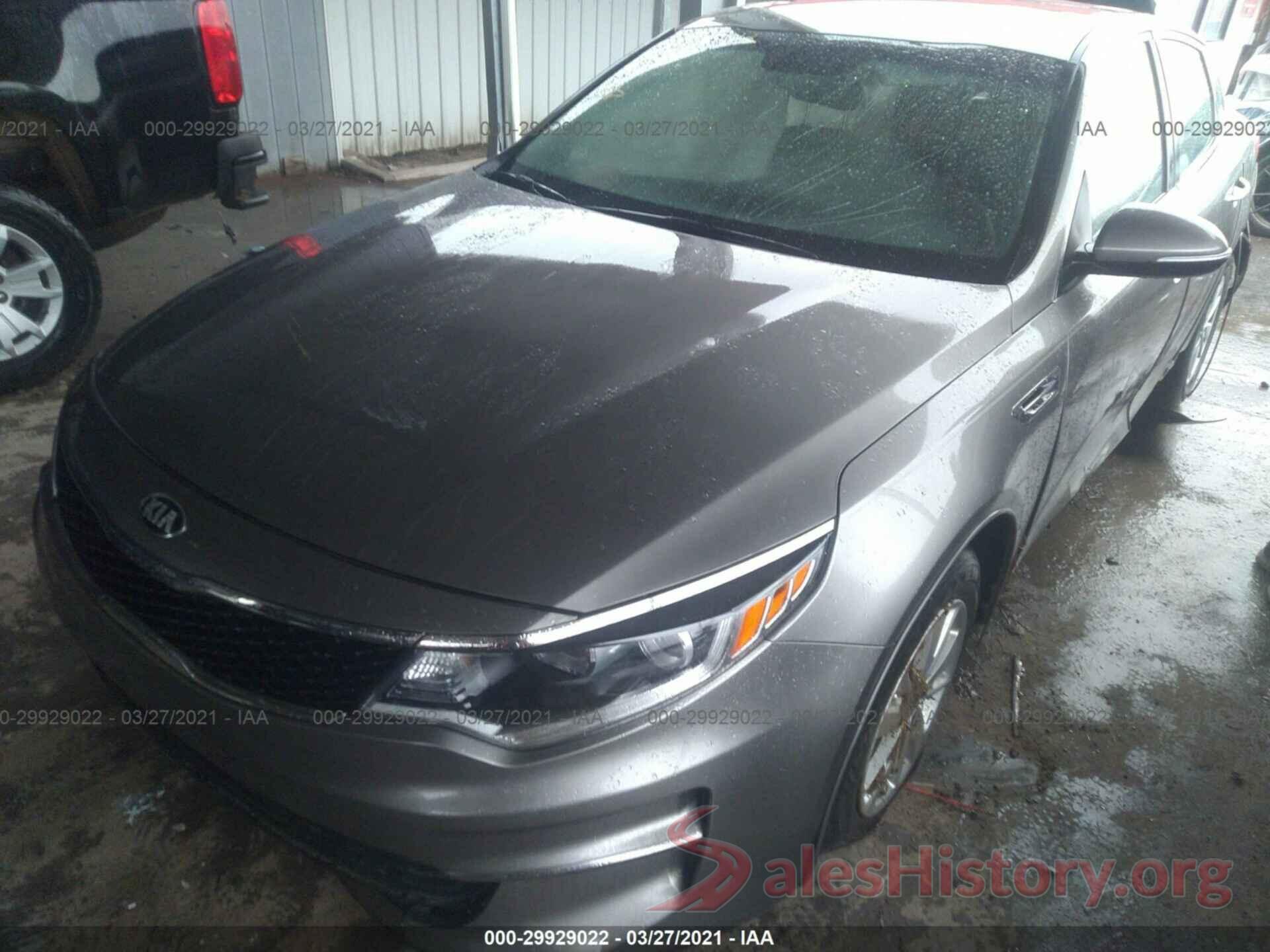 5XXGT4L39HG125432 2017 KIA OPTIMA