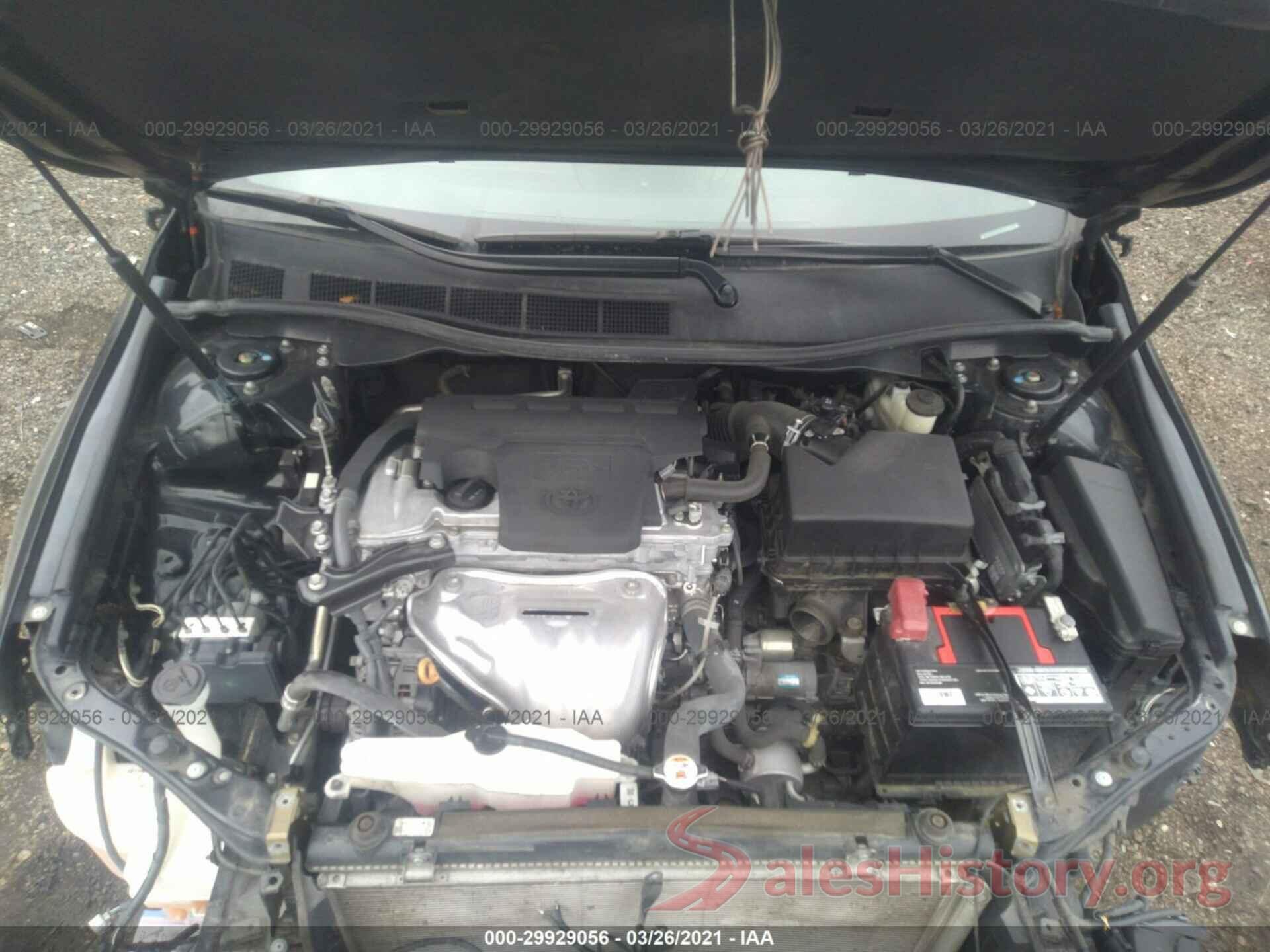 4T1BF1FK7HU300351 2017 TOYOTA CAMRY