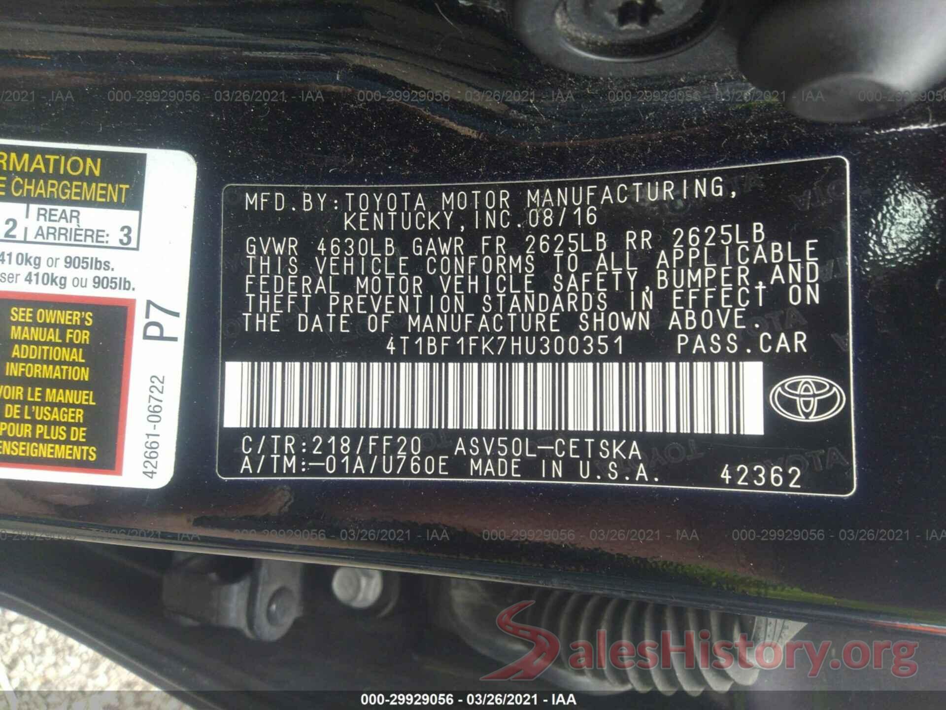 4T1BF1FK7HU300351 2017 TOYOTA CAMRY