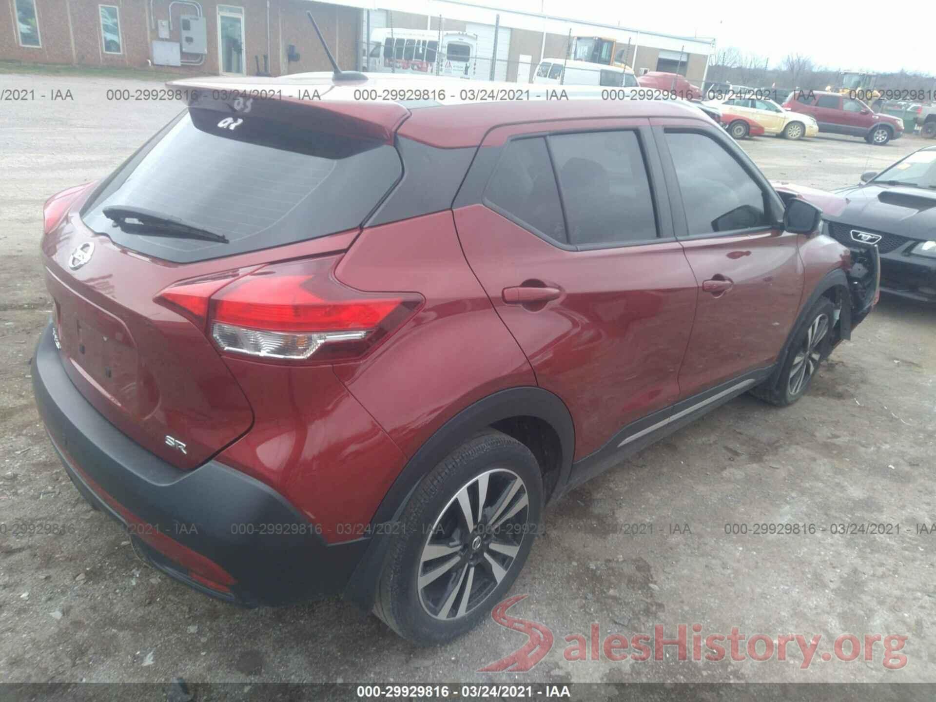 3N1CP5CU1JL518405 2018 NISSAN KICKS