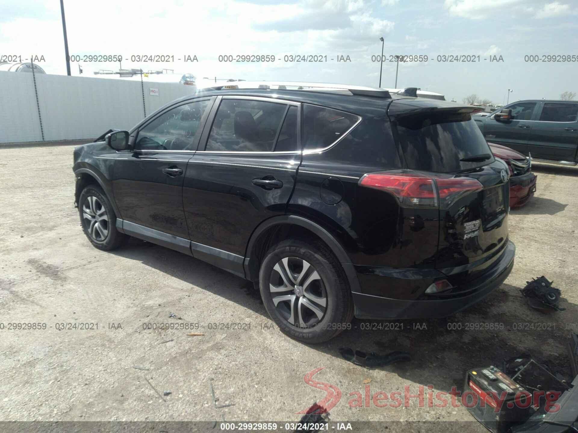 2T3ZFREV7HW353647 2017 TOYOTA RAV4