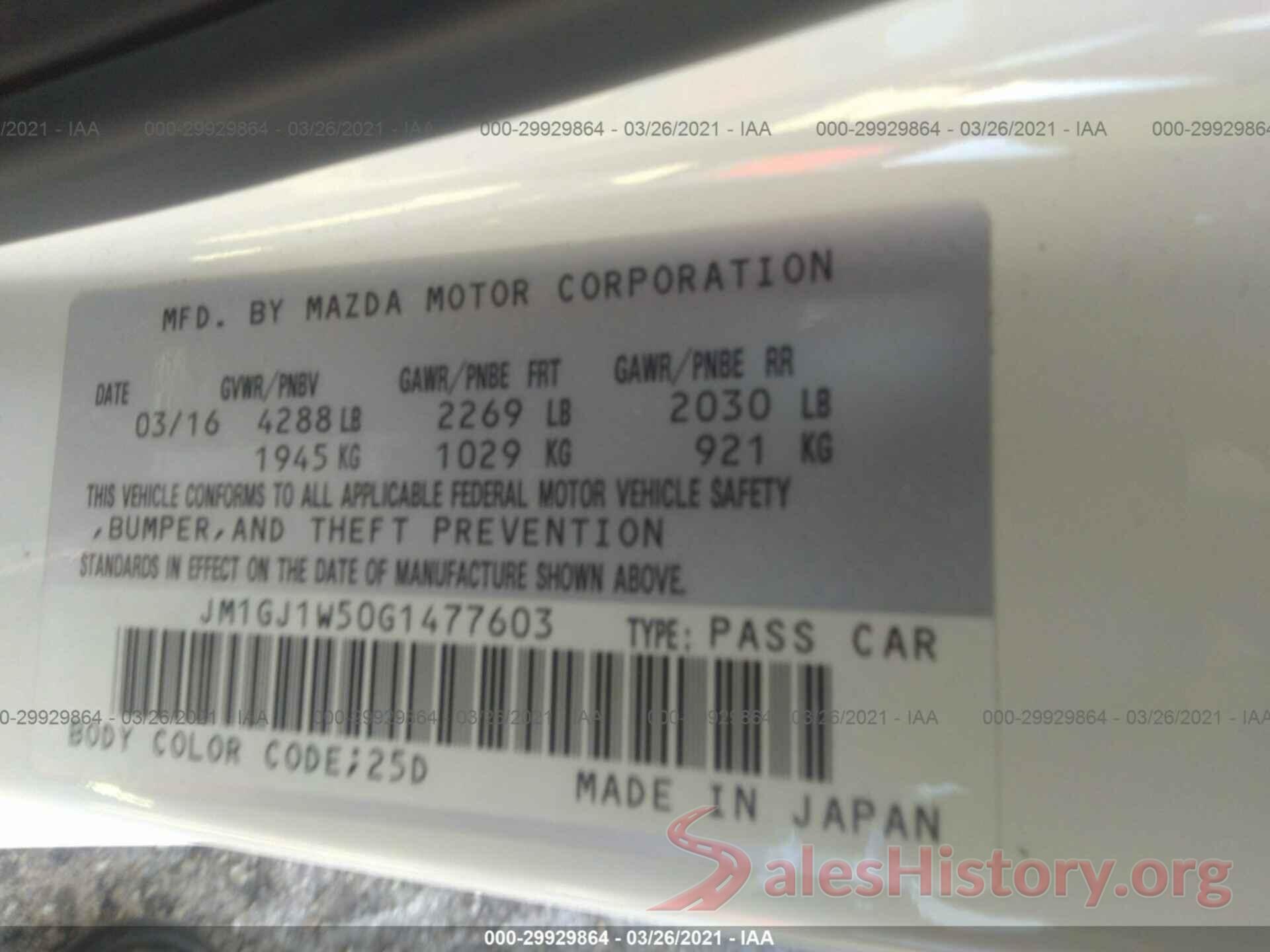 JM1GJ1W50G1477603 2016 MAZDA MAZDA6