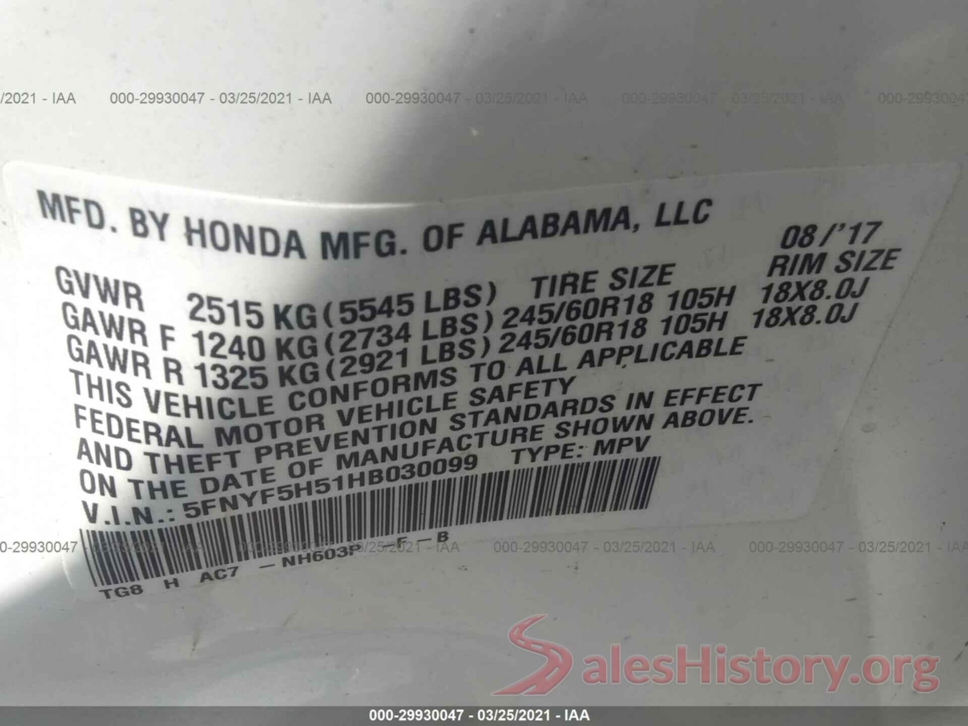 5FNYF5H51HB030099 2017 HONDA PILOT