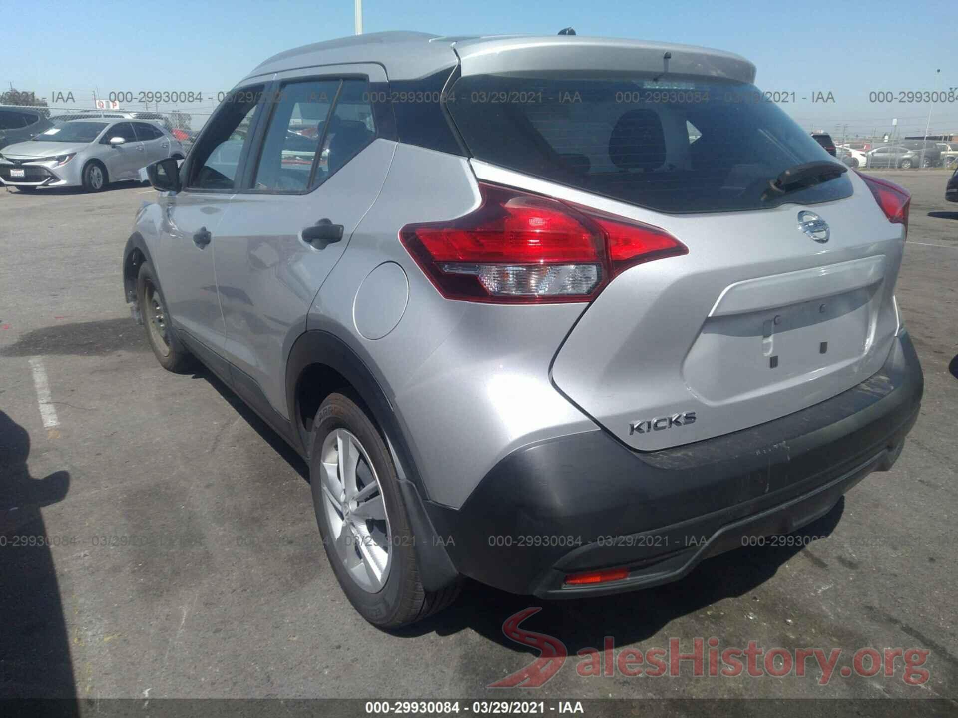 3N1CP5CU8KL481693 2019 NISSAN KICKS