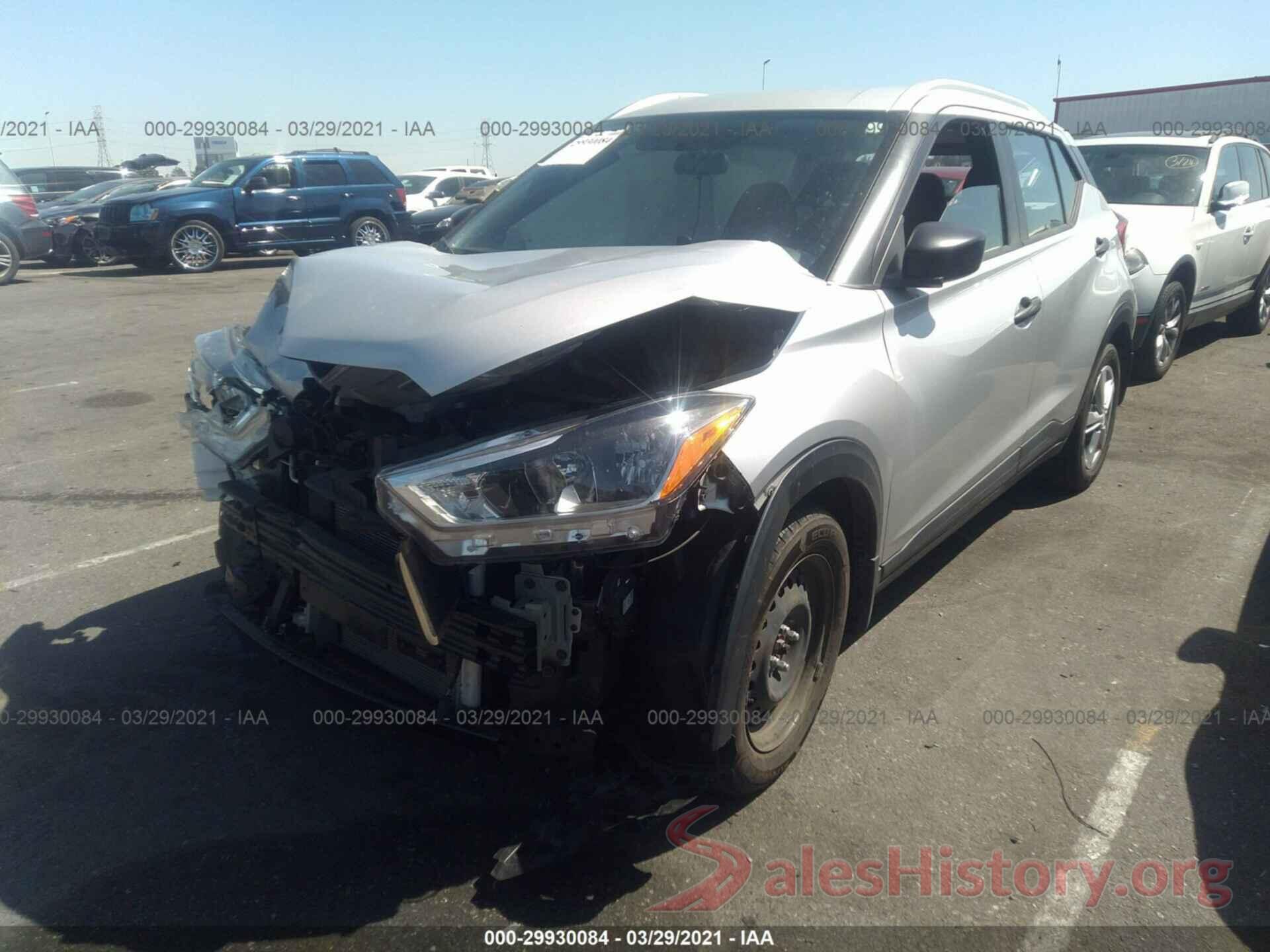 3N1CP5CU8KL481693 2019 NISSAN KICKS