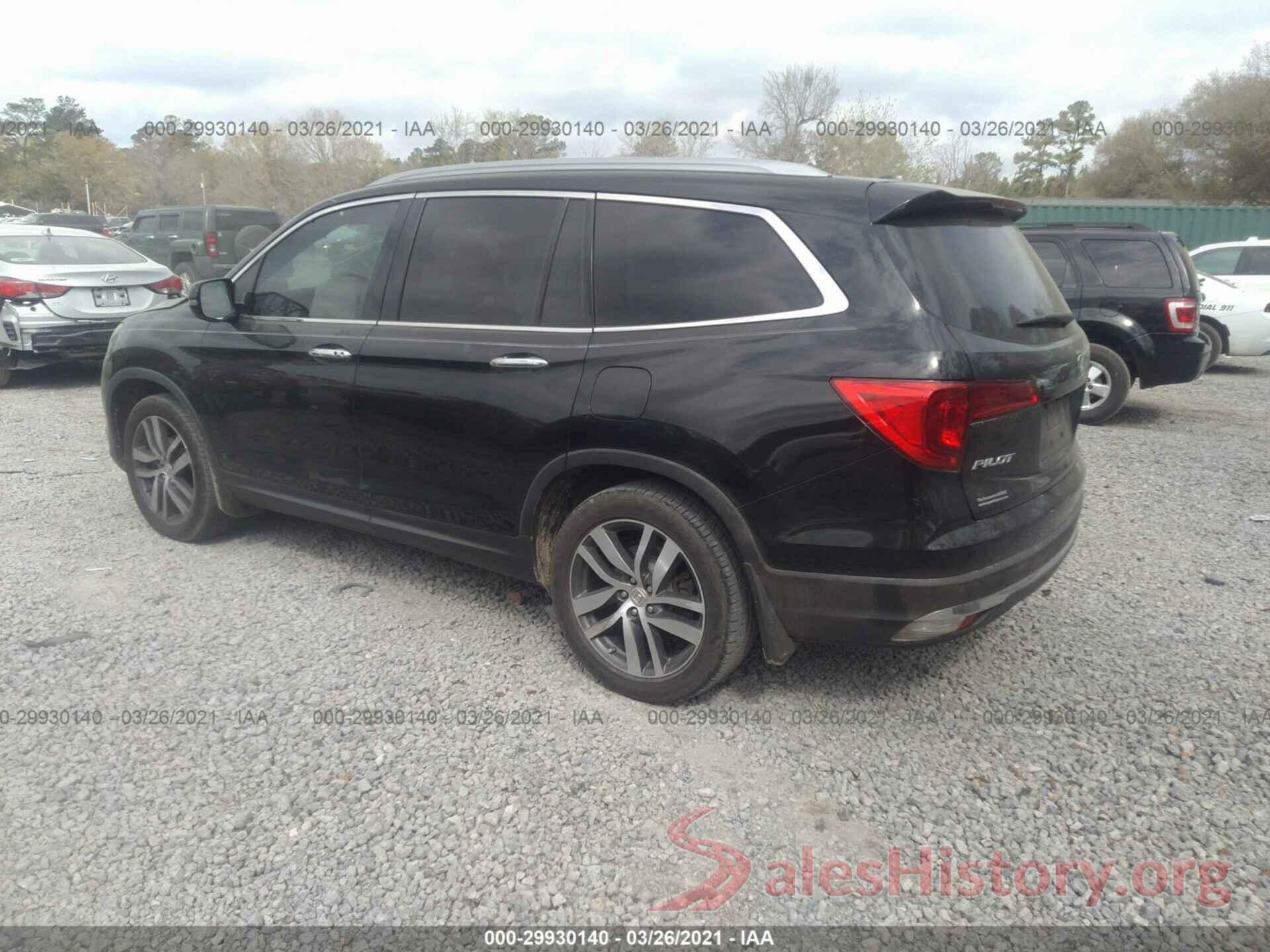 5FNYF5H90HB007030 2017 HONDA PILOT