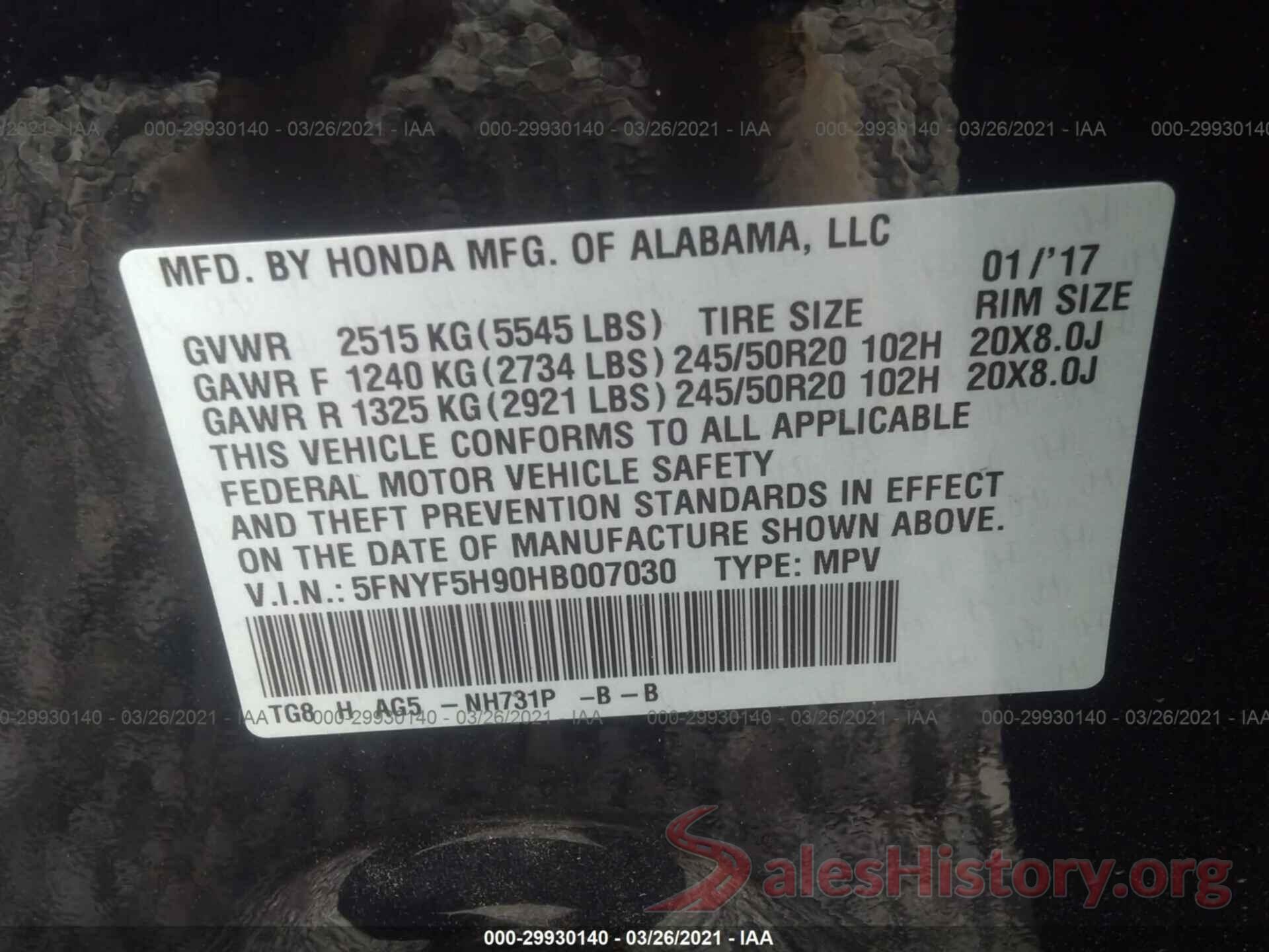 5FNYF5H90HB007030 2017 HONDA PILOT