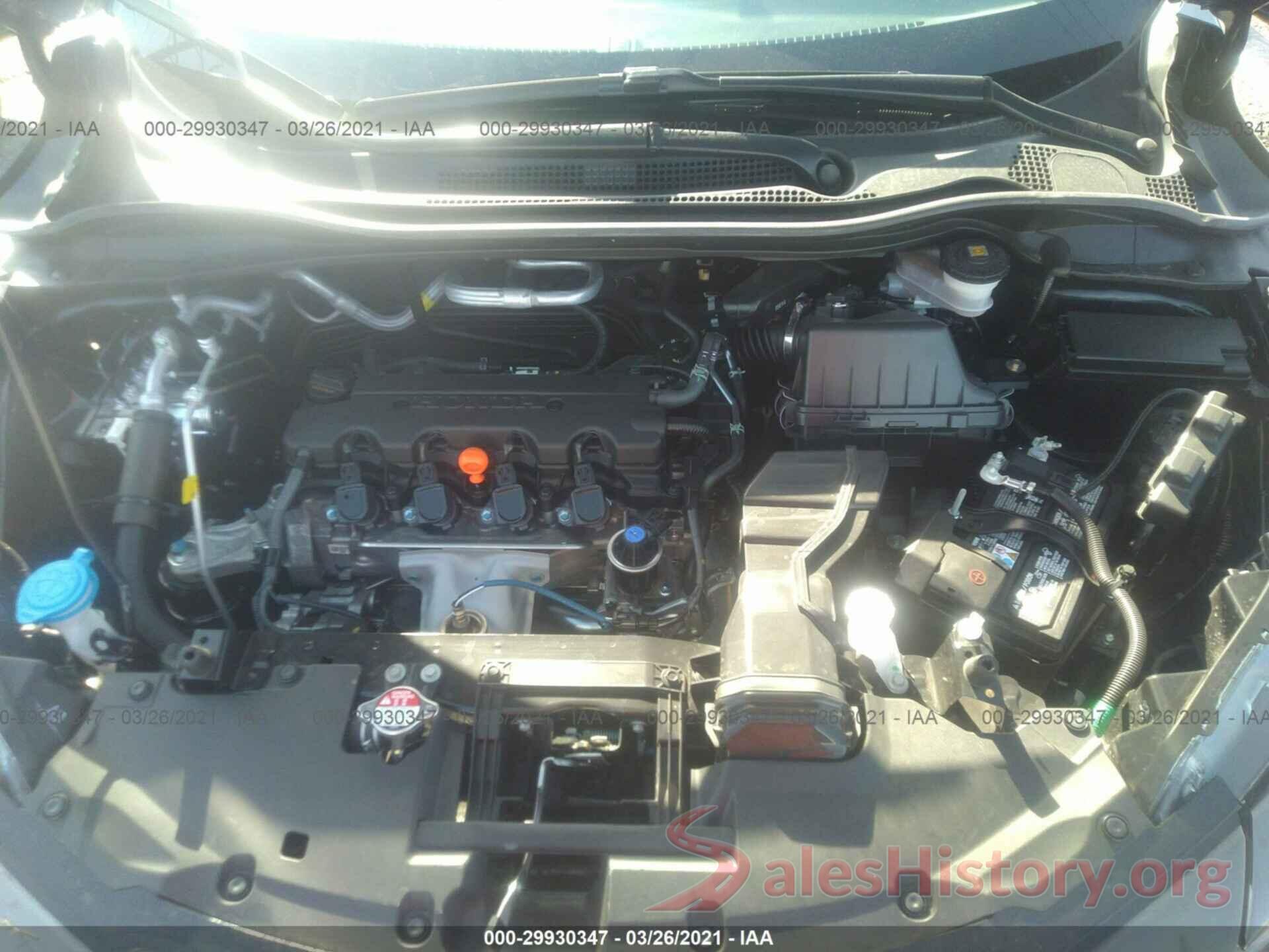 3CZRU5H17LM701247 2020 HONDA HR-V