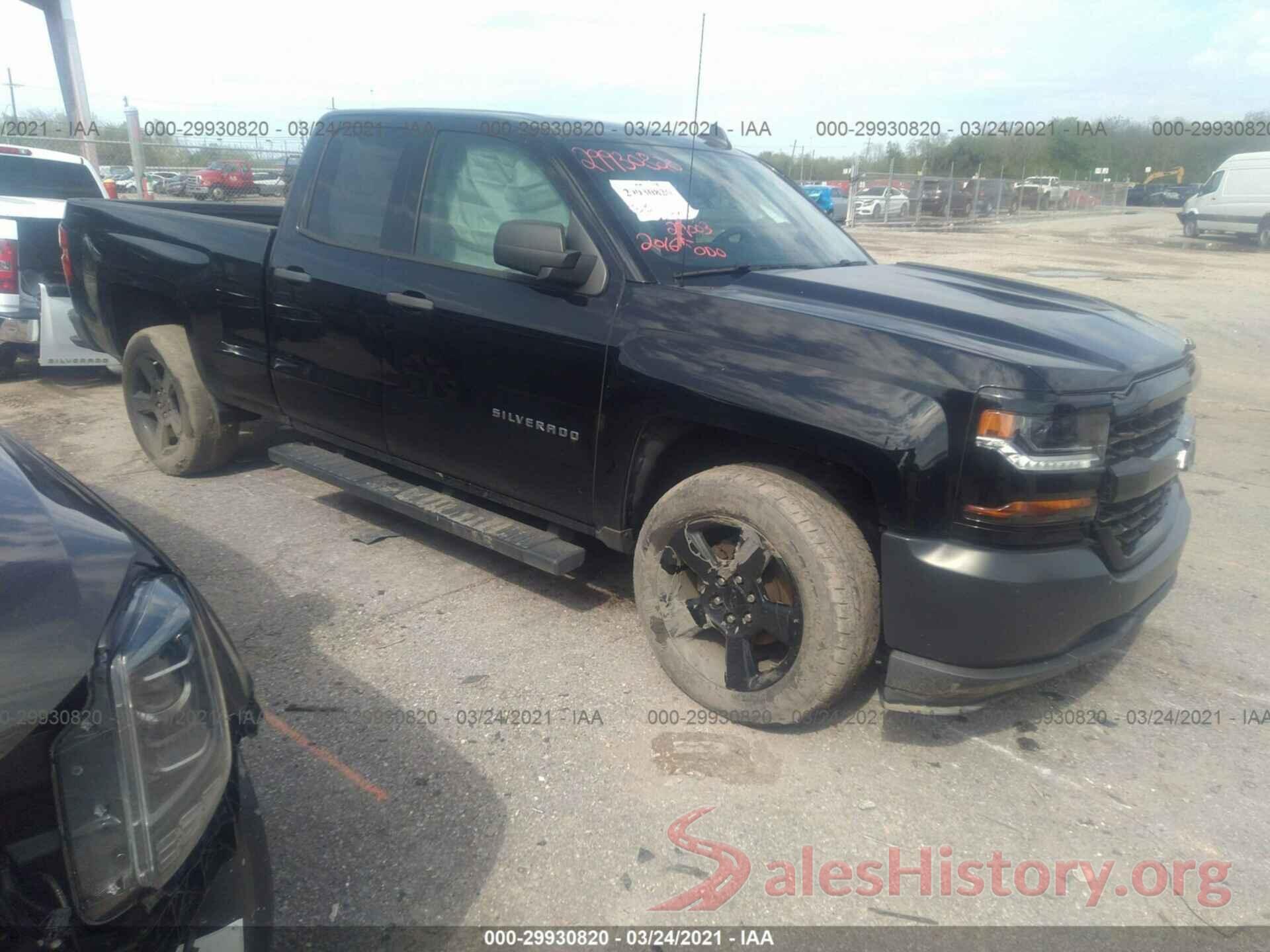 1GCRCNEH0GZ401144 2016 CHEVROLET SILVERADO 1500