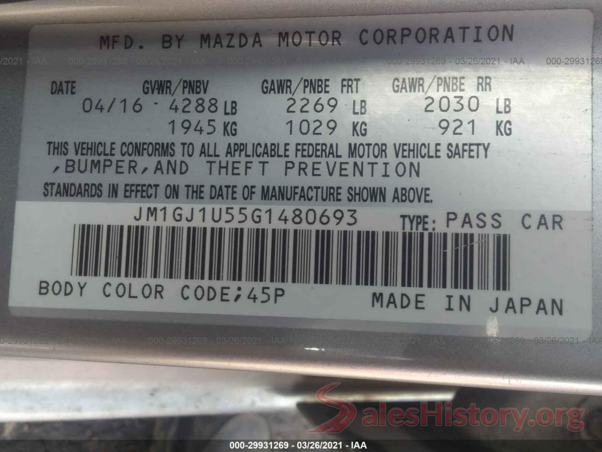 JM1GJ1U55G1480693 2016 MAZDA MAZDA6