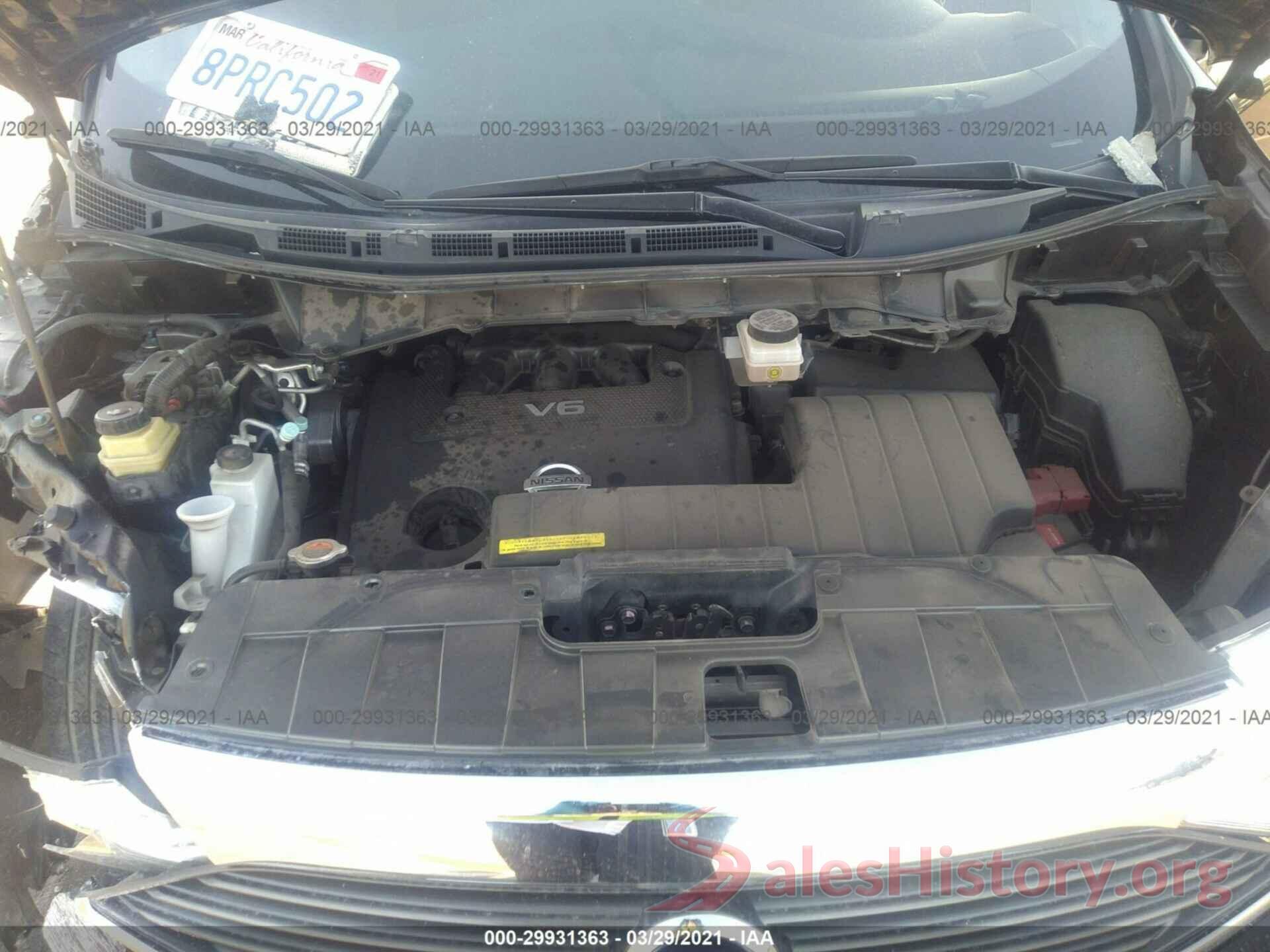 JN8AE2KPXH9170387 2017 NISSAN QUEST