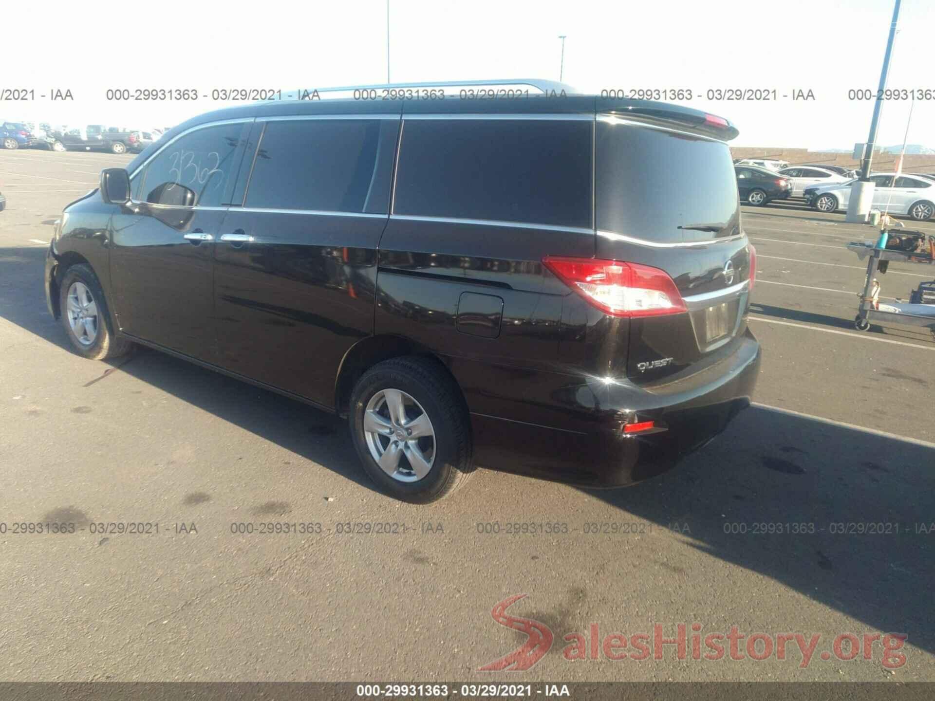 JN8AE2KPXH9170387 2017 NISSAN QUEST