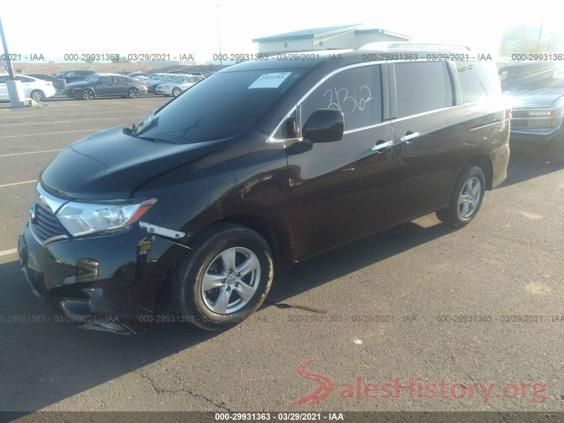 JN8AE2KPXH9170387 2017 NISSAN QUEST