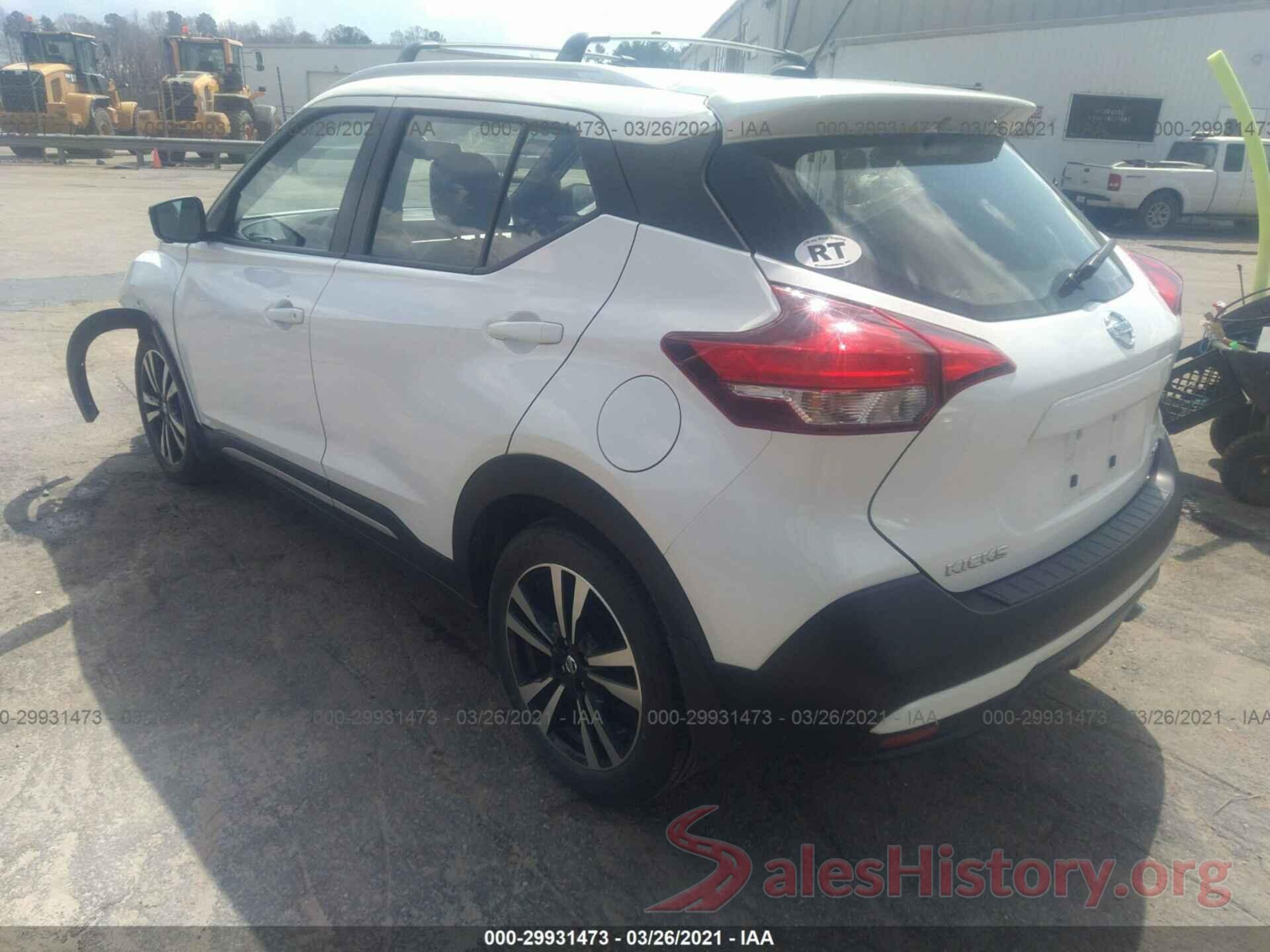 3N1CP5CU3KL496702 2019 NISSAN KICKS