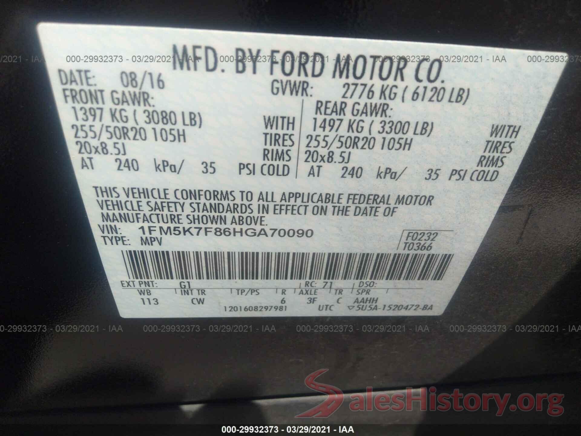 1FM5K7F86HGA70090 2017 FORD EXPLORER