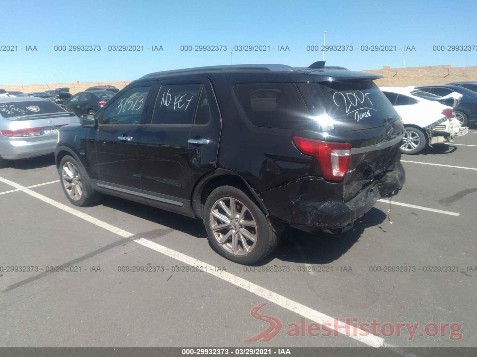 1FM5K7F86HGA70090 2017 FORD EXPLORER