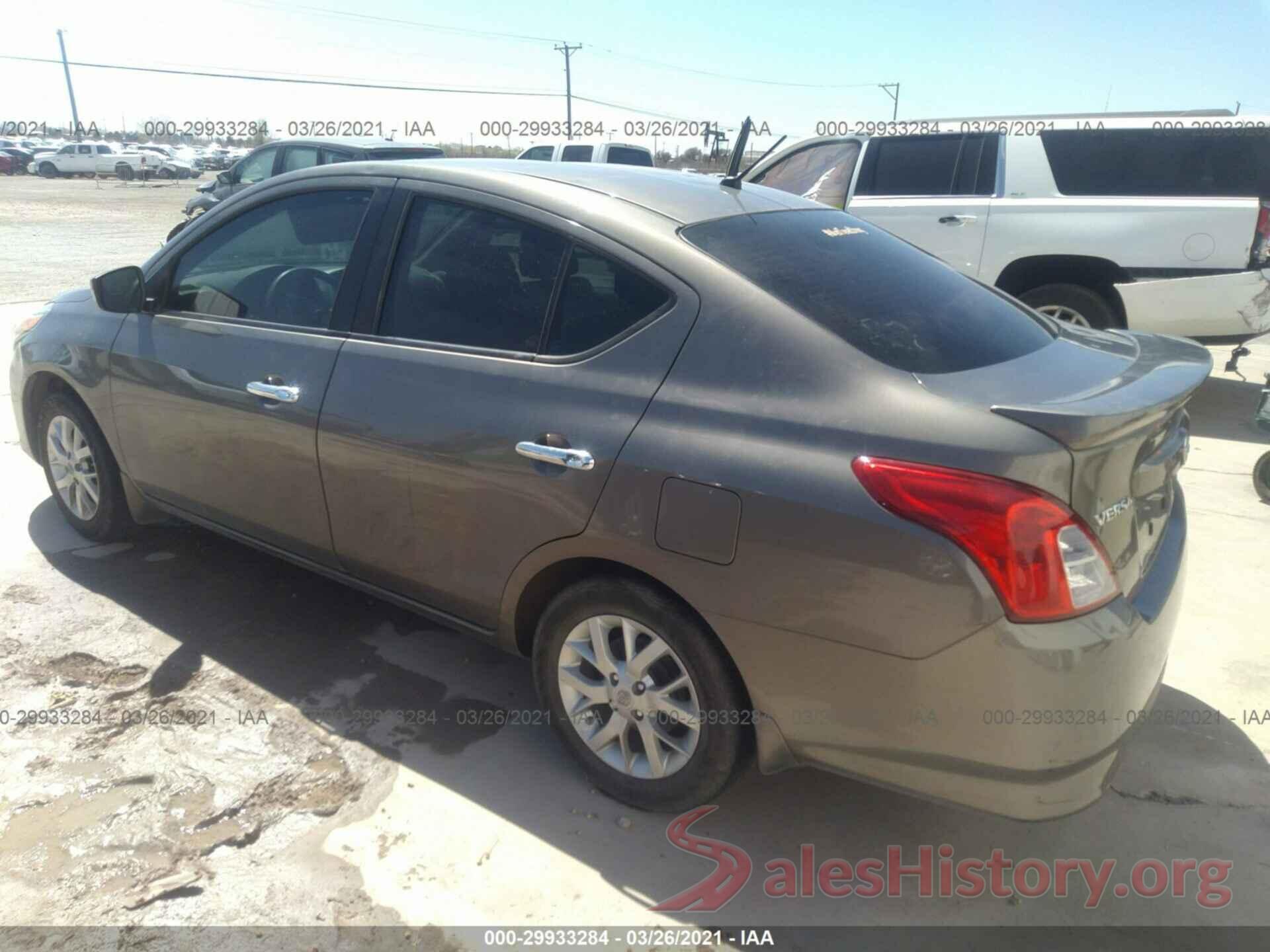 3N1CN7AP2GL825508 2016 NISSAN VERSA