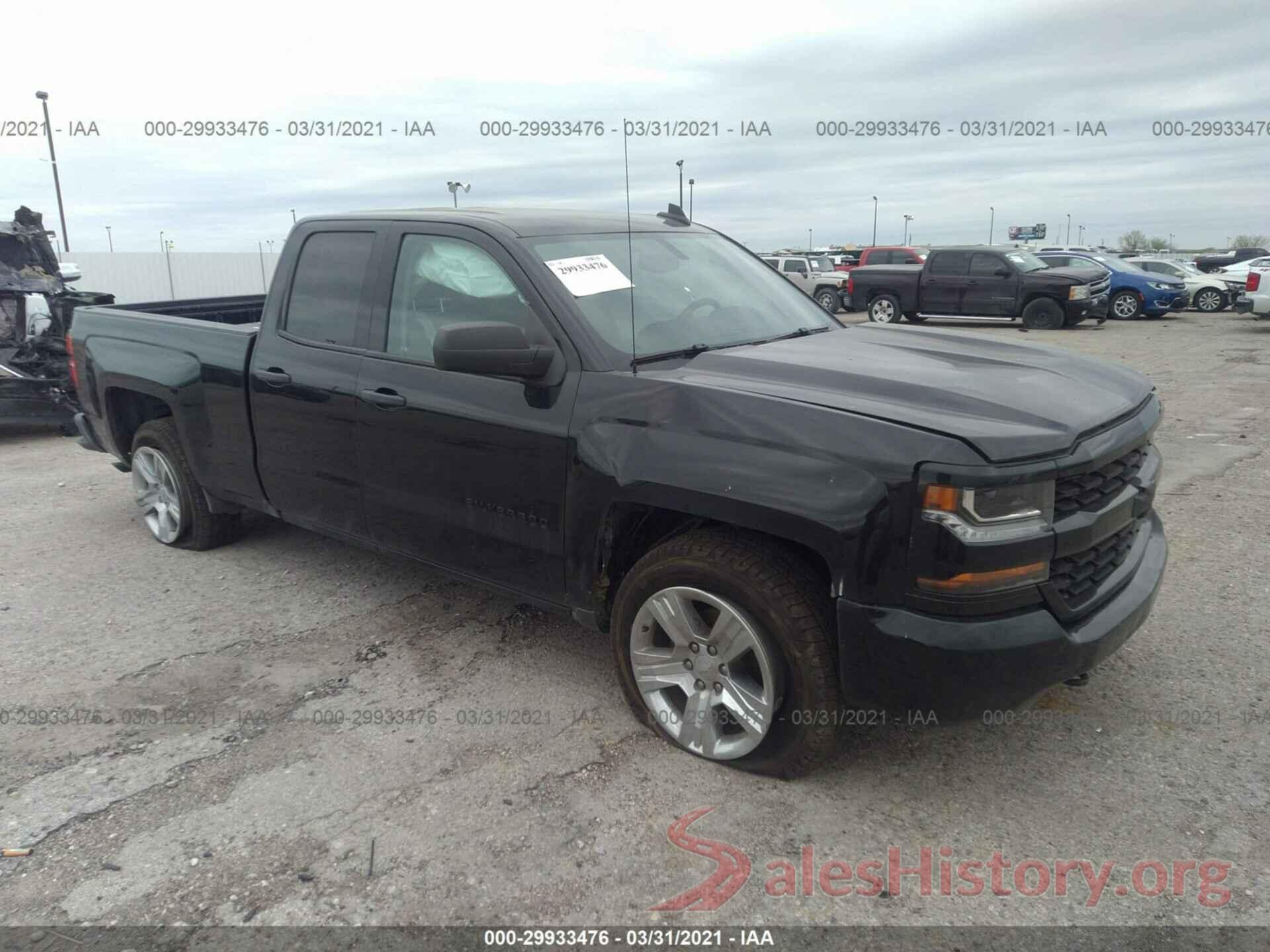 1GCRCPEH8HZ247392 2017 CHEVROLET SILVERADO 1500