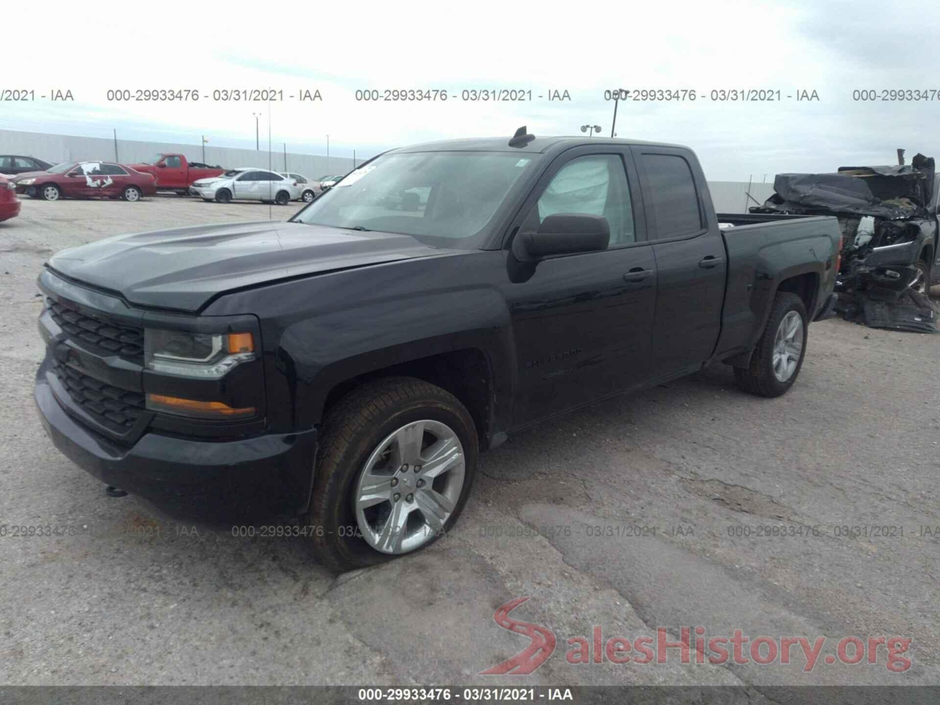 1GCRCPEH8HZ247392 2017 CHEVROLET SILVERADO 1500