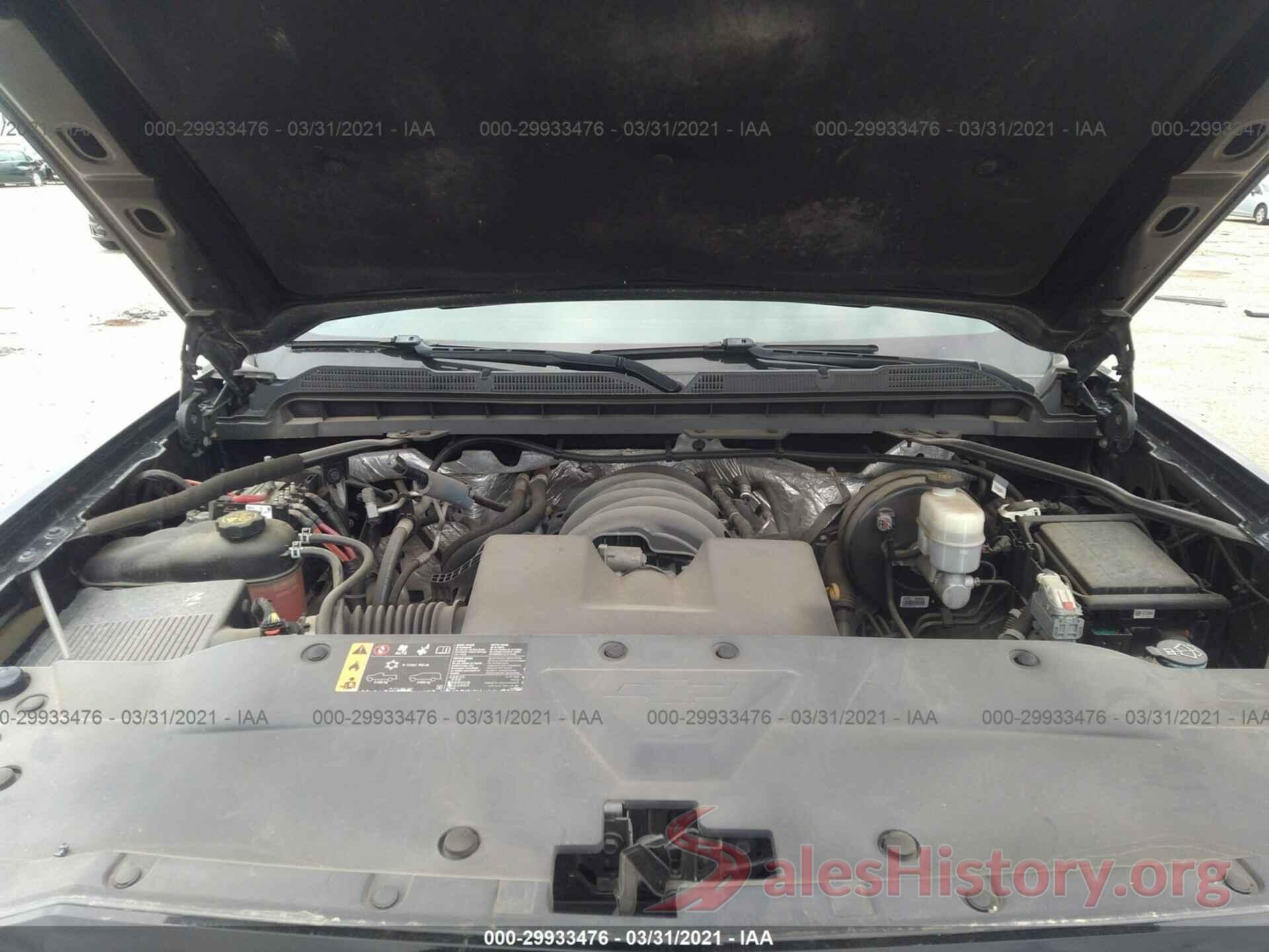 1GCRCPEH8HZ247392 2017 CHEVROLET SILVERADO 1500