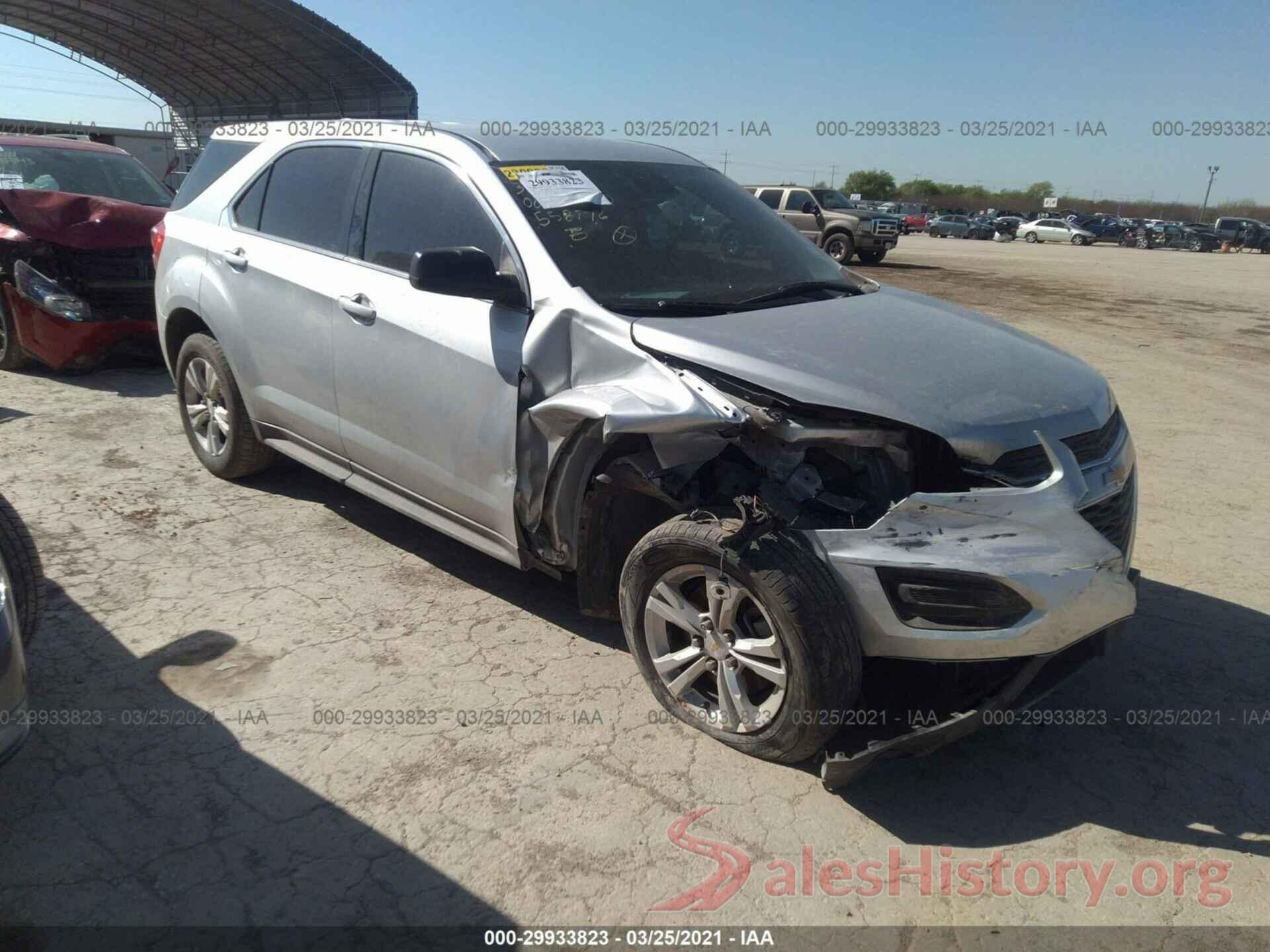 2GNALBEK9H1558776 2017 CHEVROLET EQUINOX