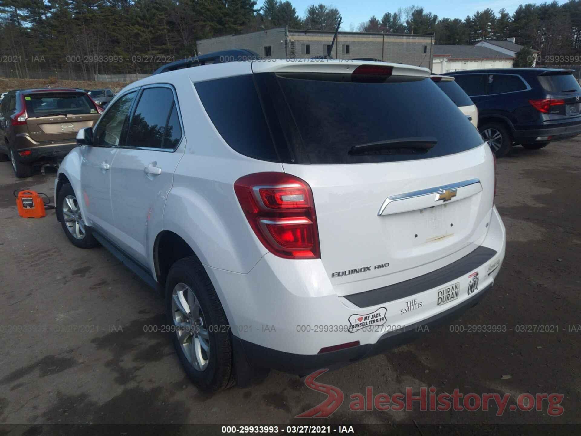 2GNFLFEK8H6170874 2017 CHEVROLET EQUINOX